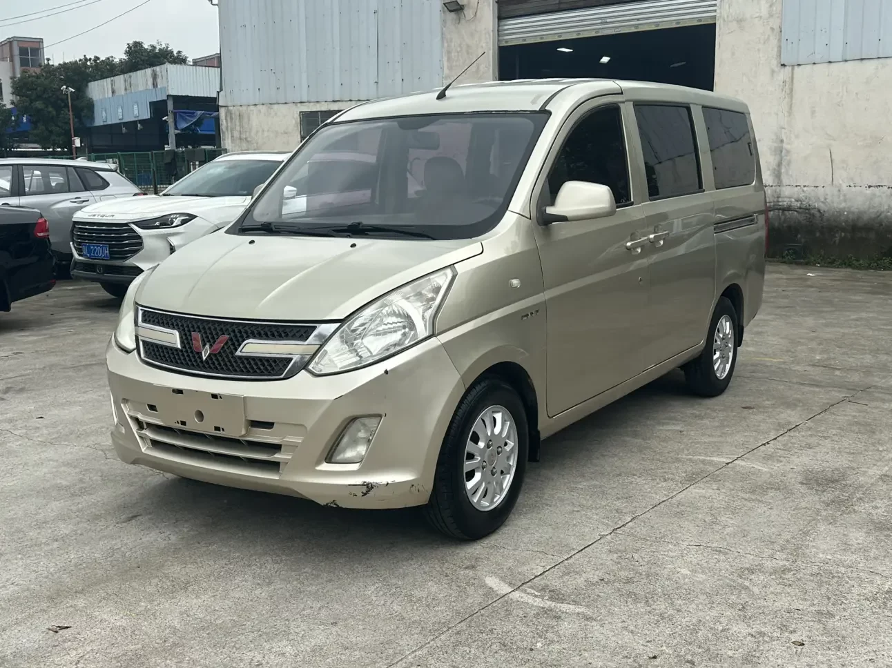 Wuling Rongguang V
