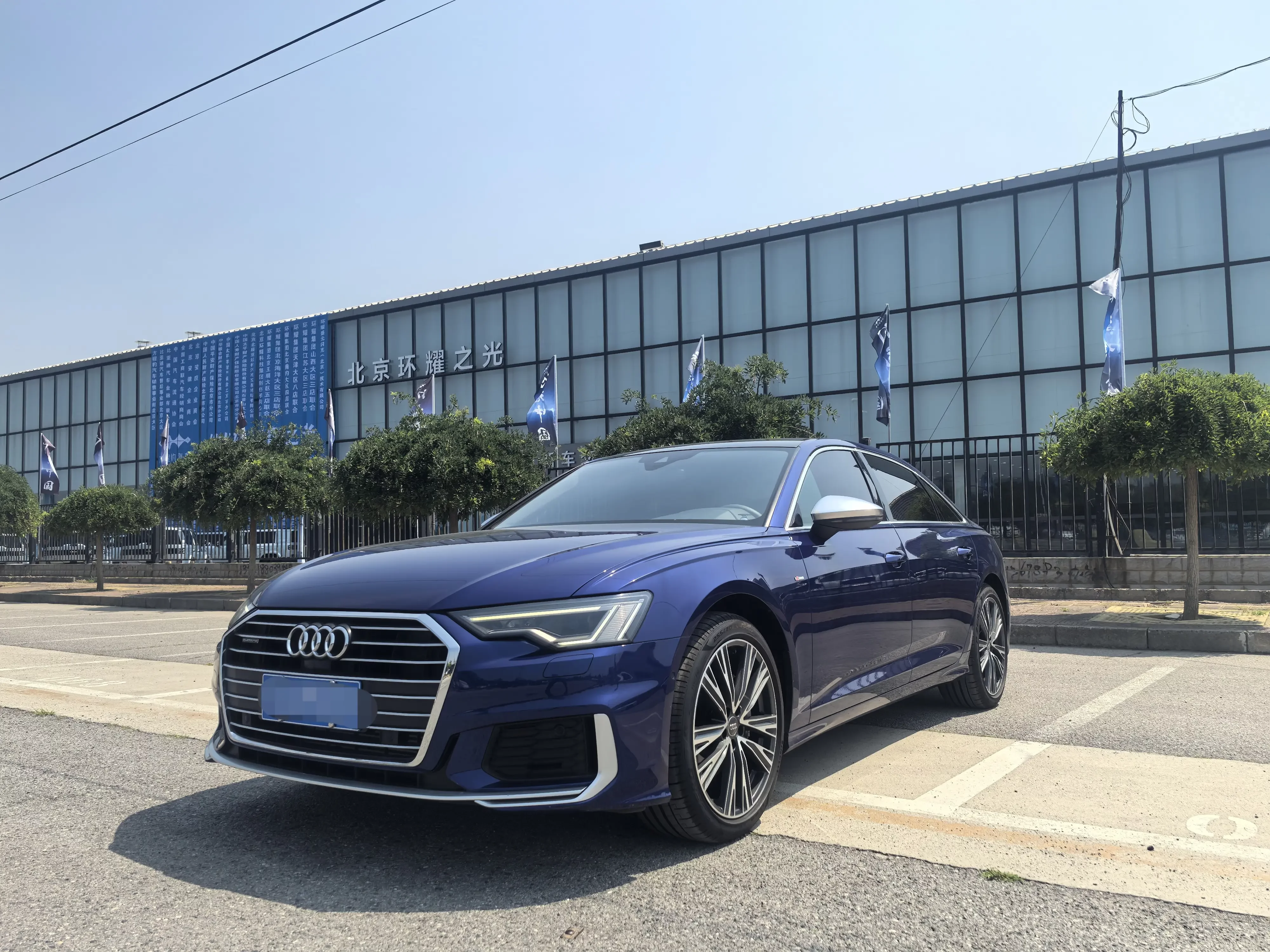 Audi A6L