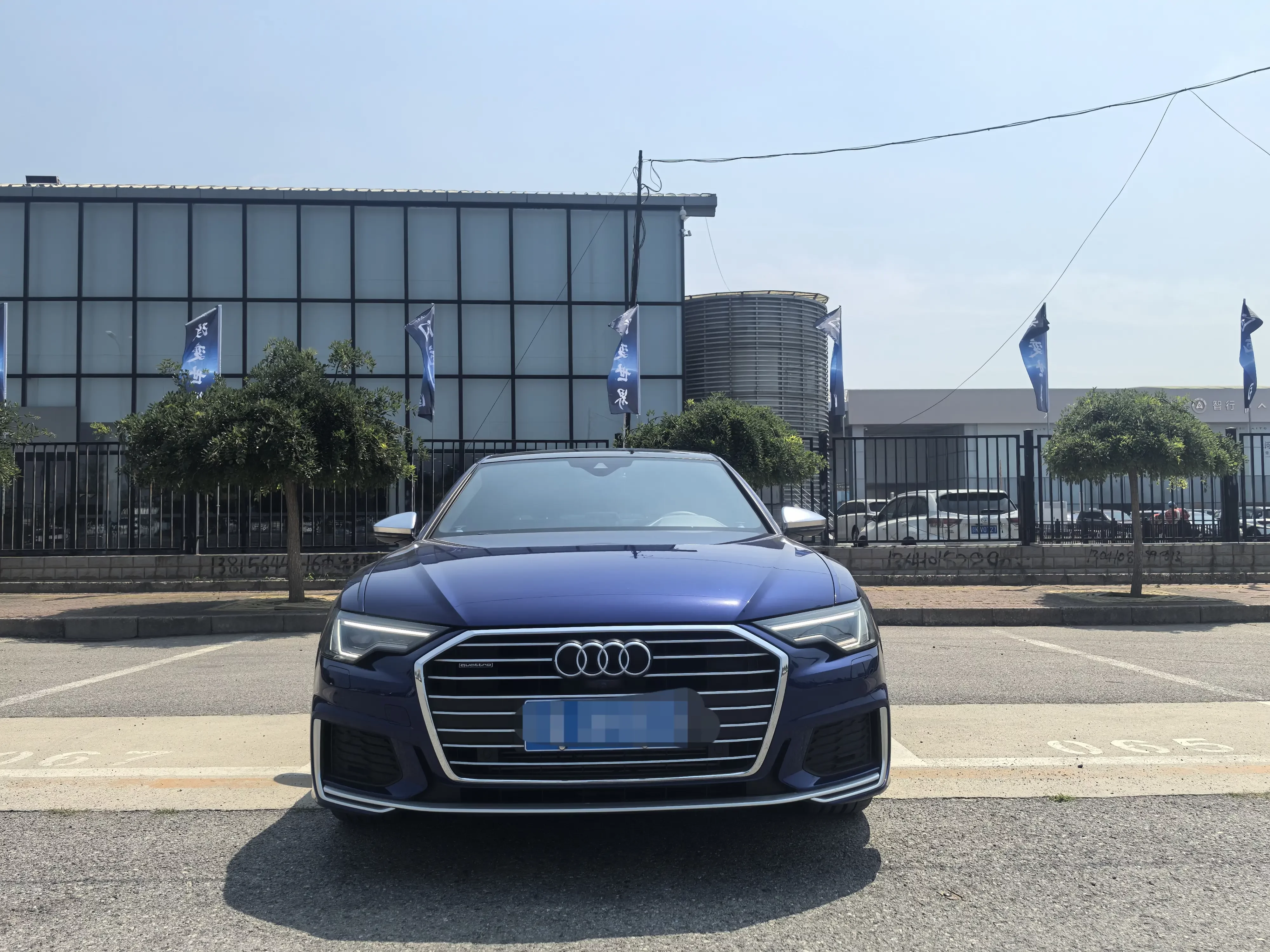 Audi A6L