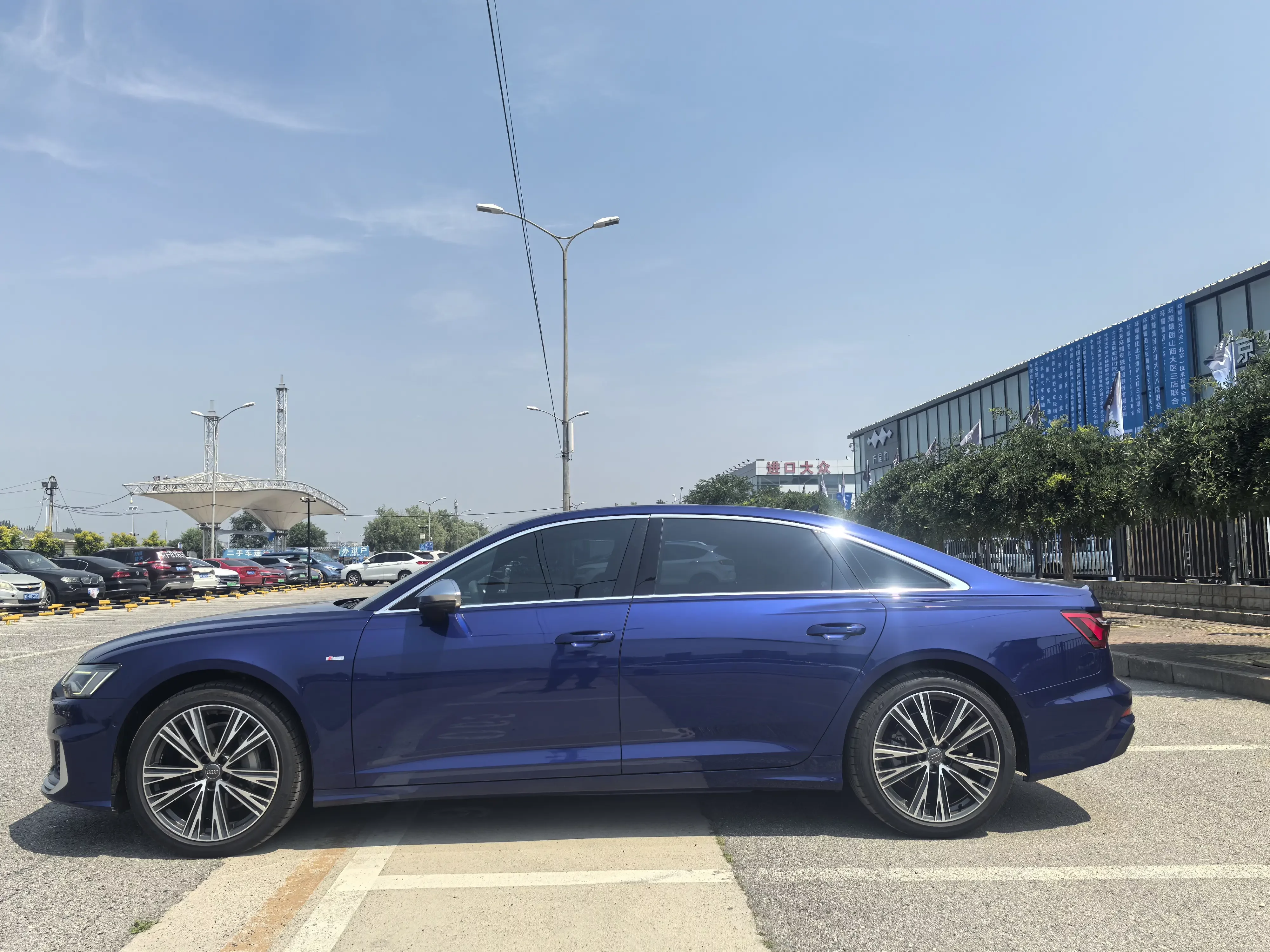 Audi A6L