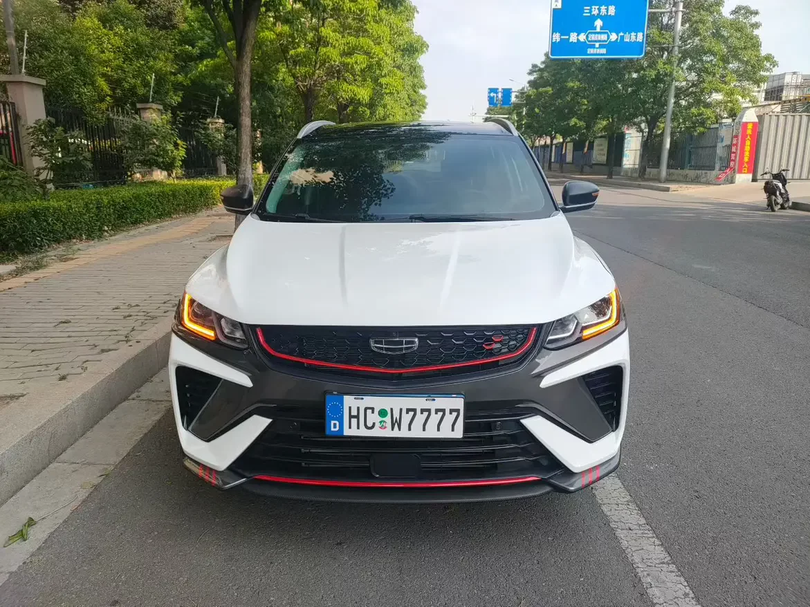 Geely Coolray SX11