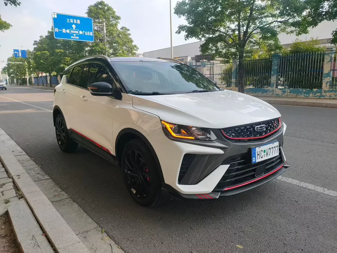 Geely Coolray SX11