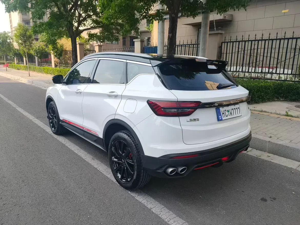 Geely Coolray SX11