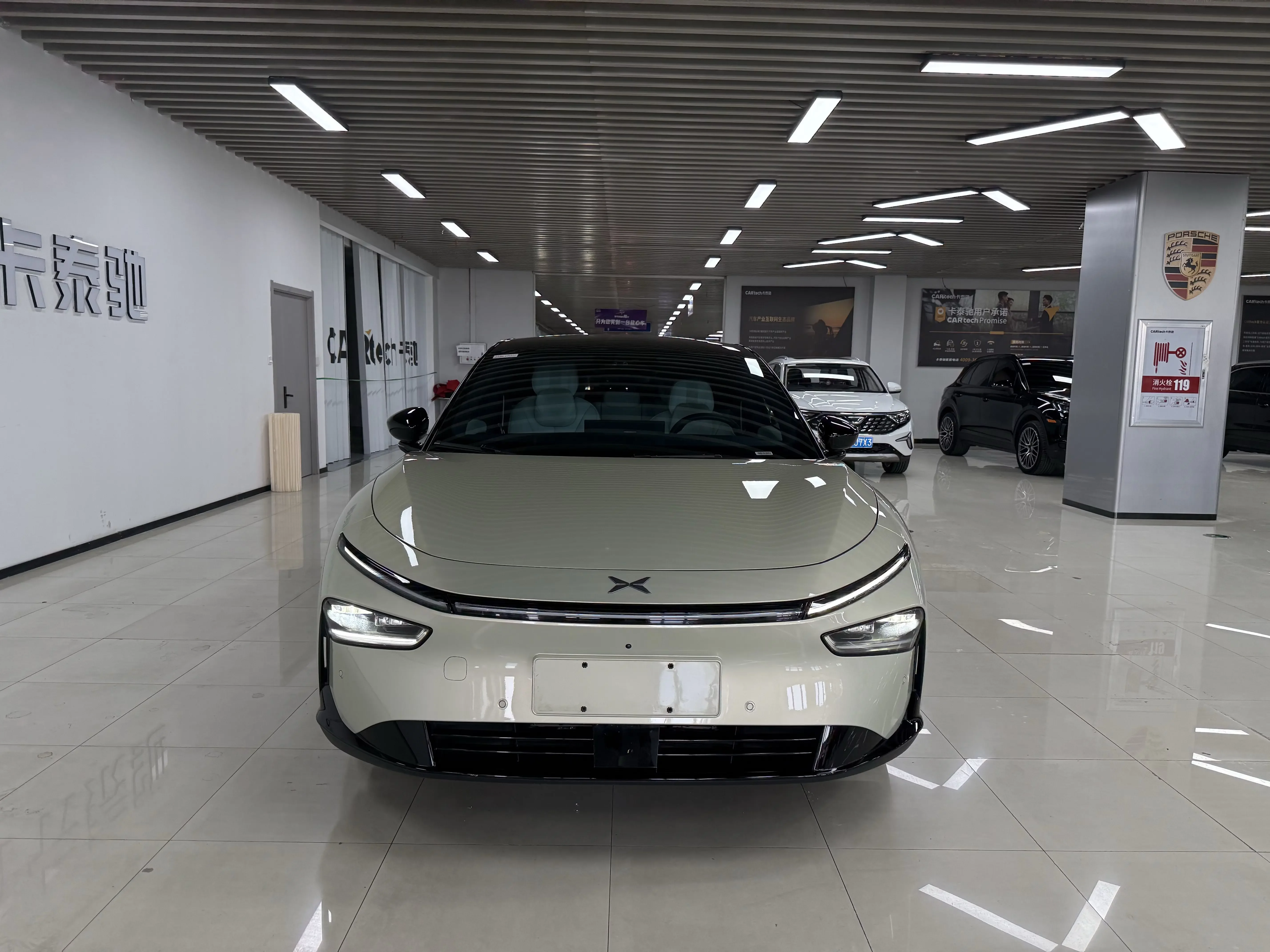 Xpeng P7+