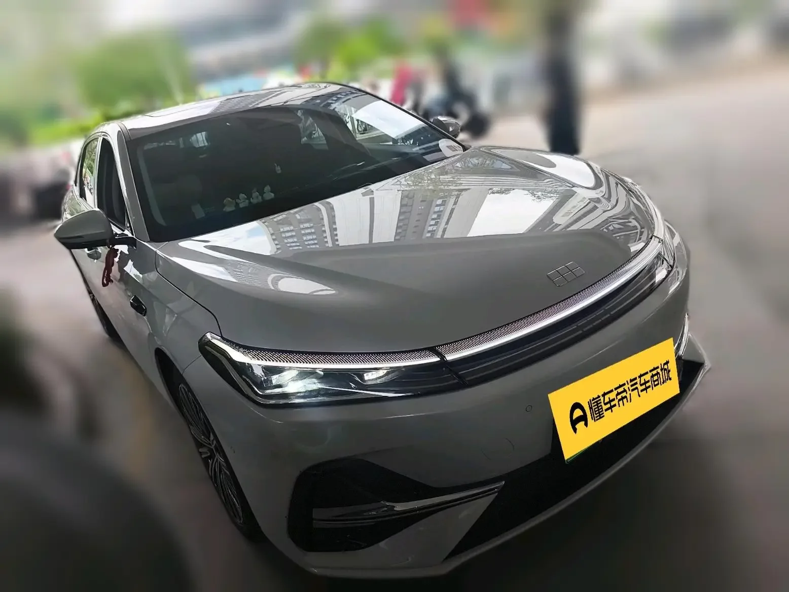 Geely Galaxy A7 EM