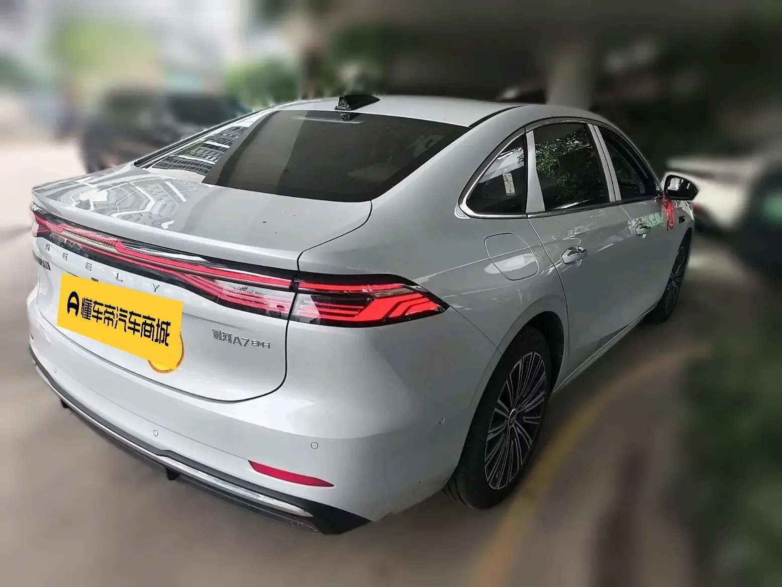 Geely Galaxy A7 EM