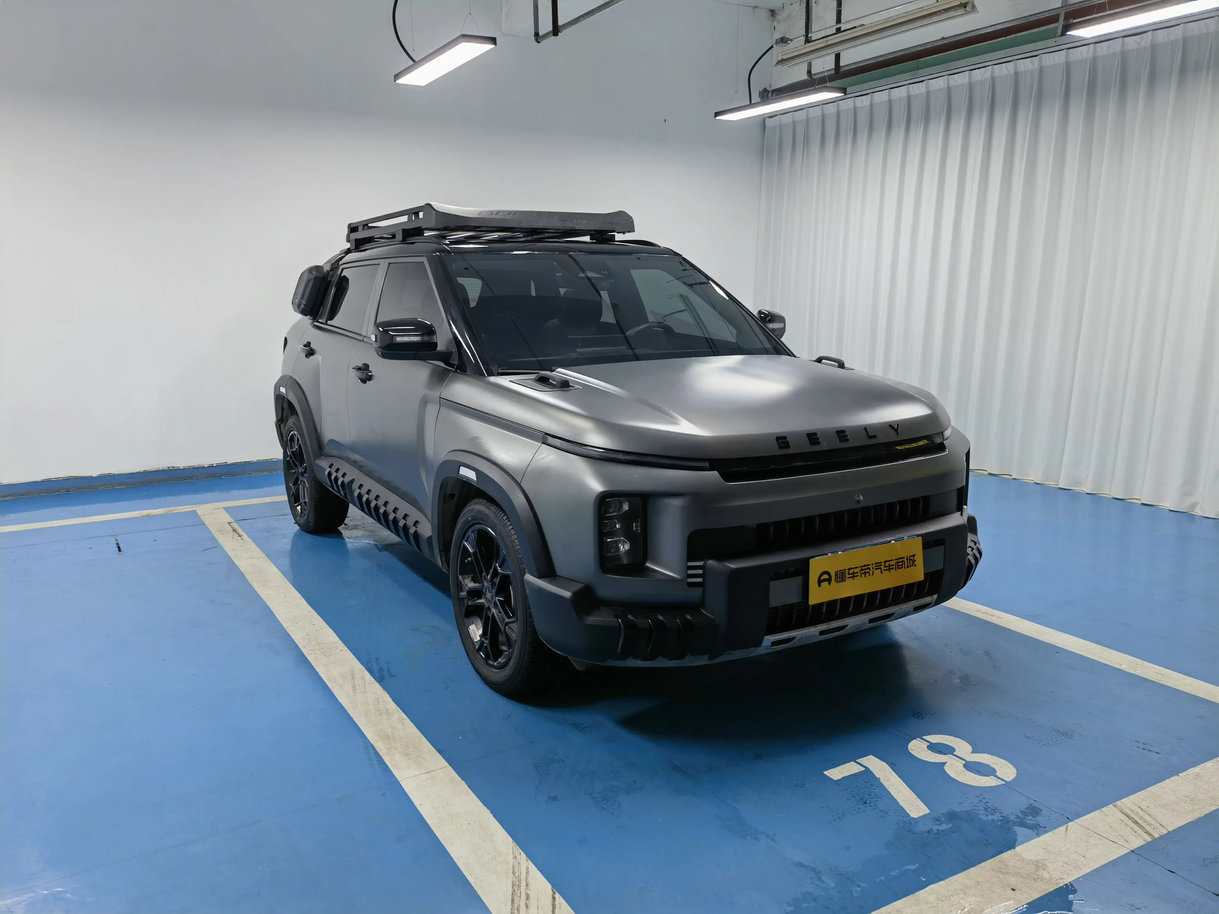Geely cowboy