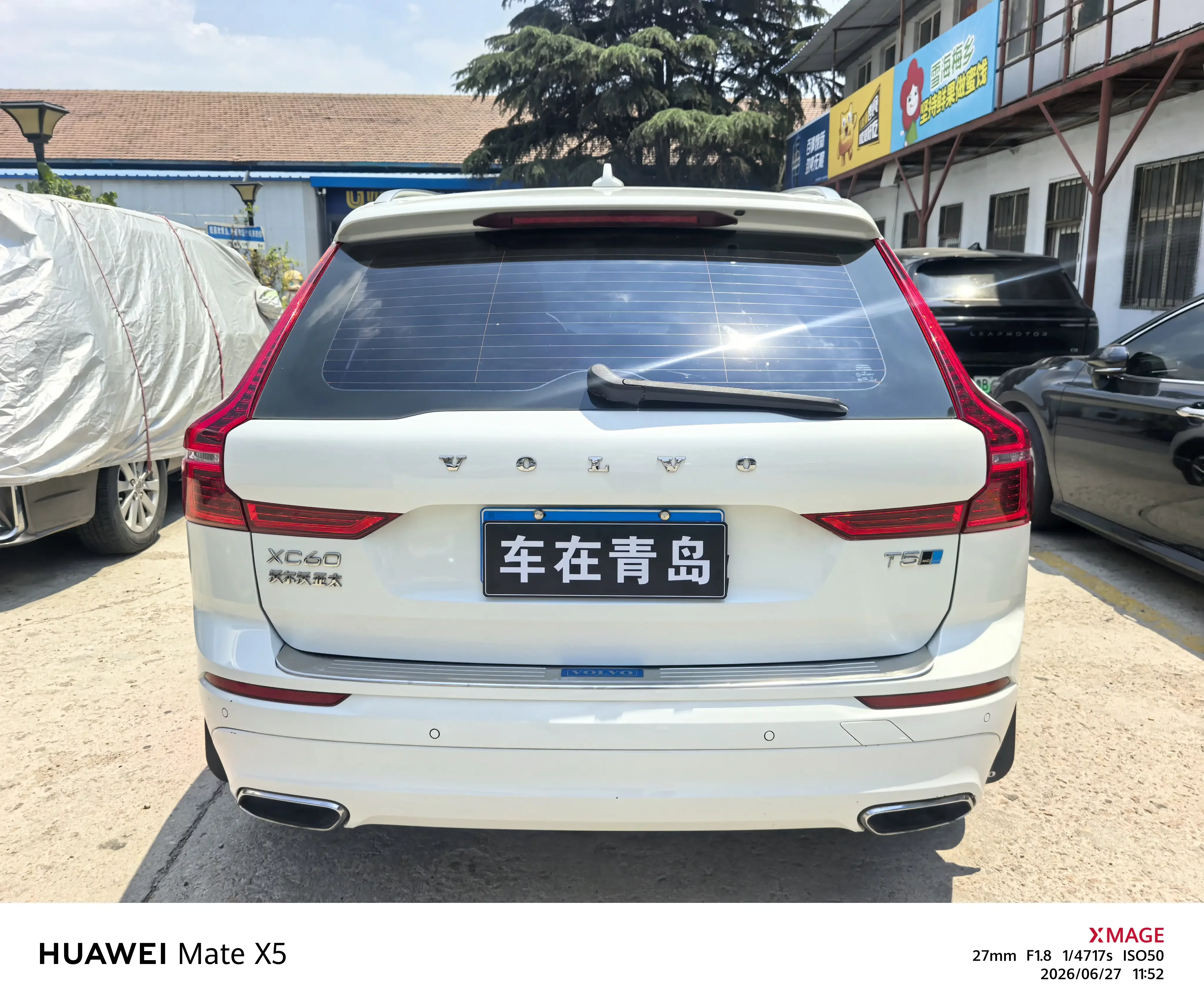 Volvo XC60