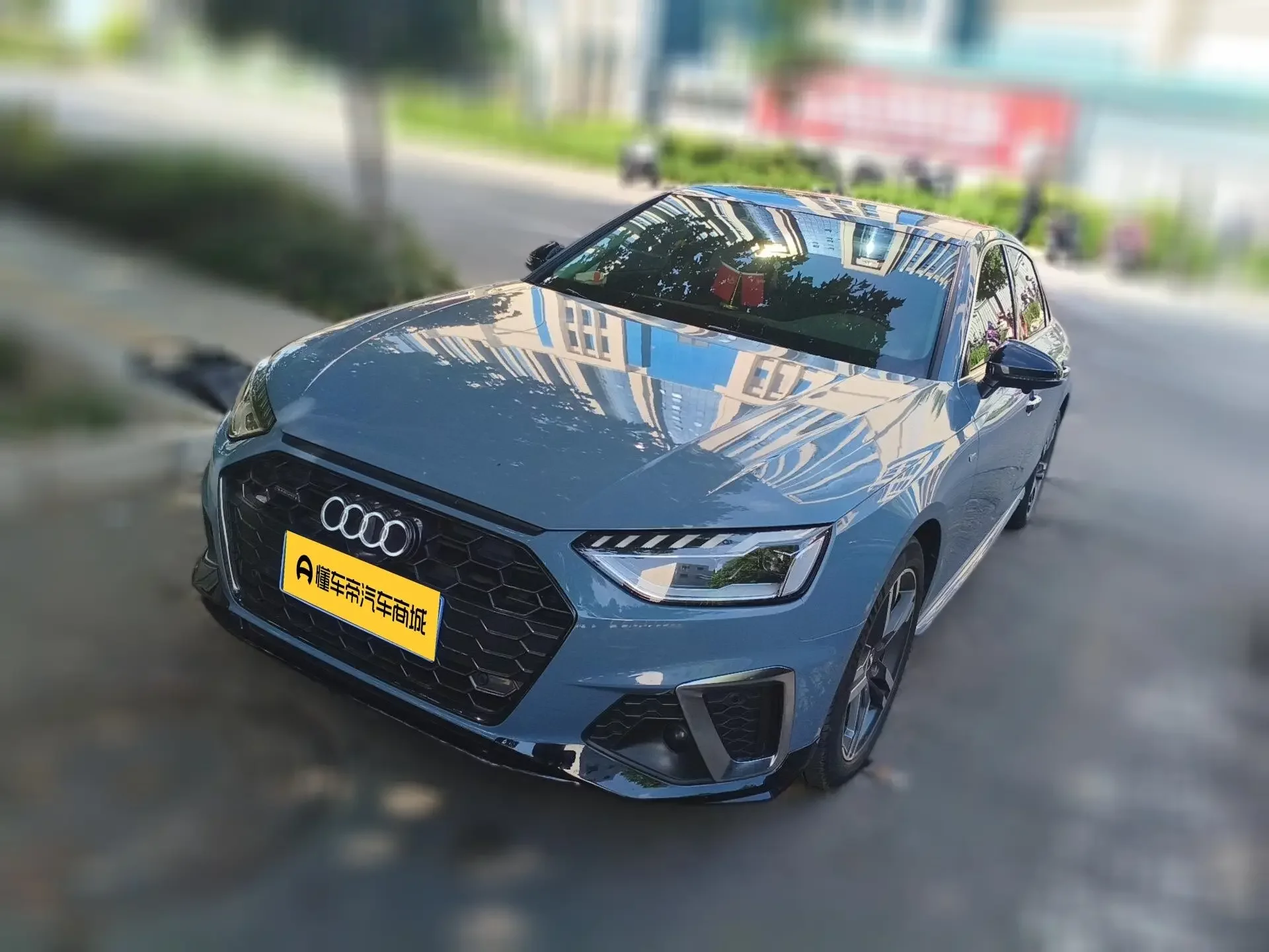 Audi A4L