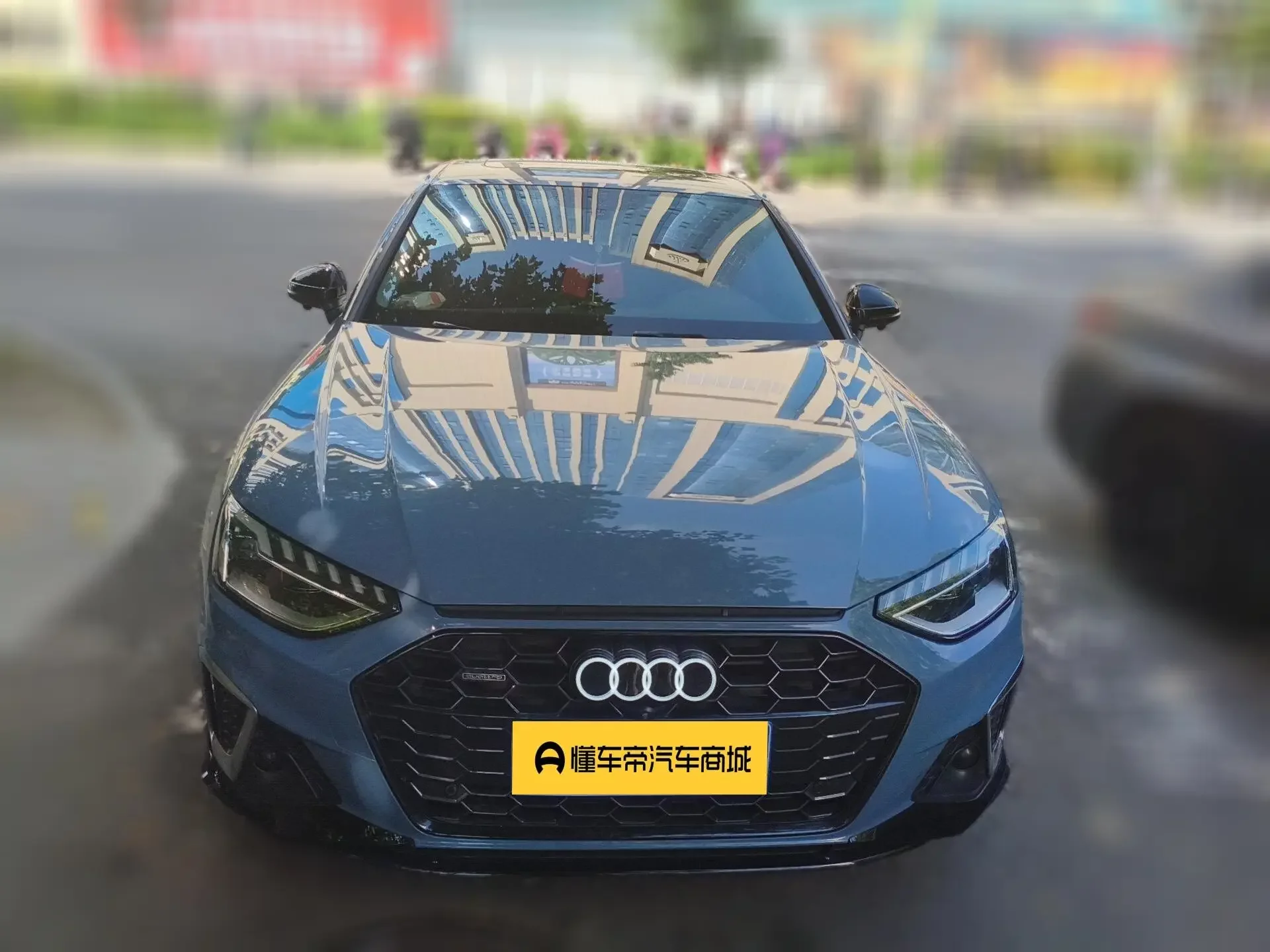 Audi A4L