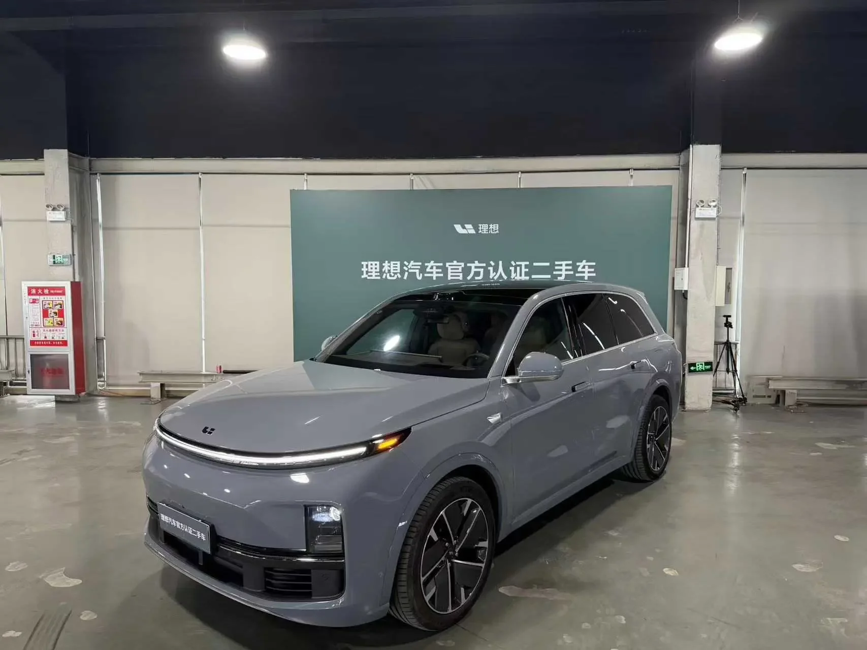 Lixiang L8