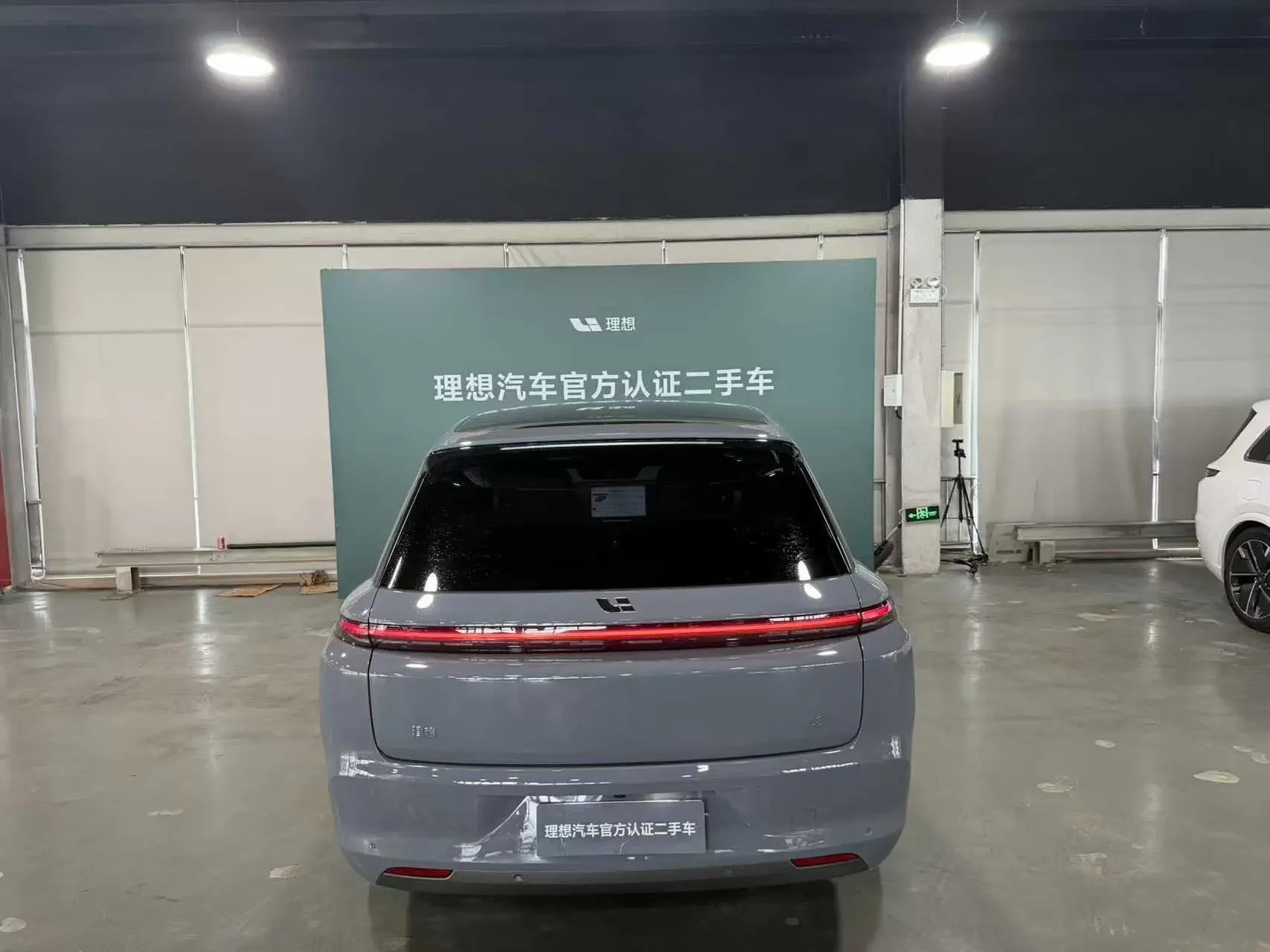 Lixiang L8