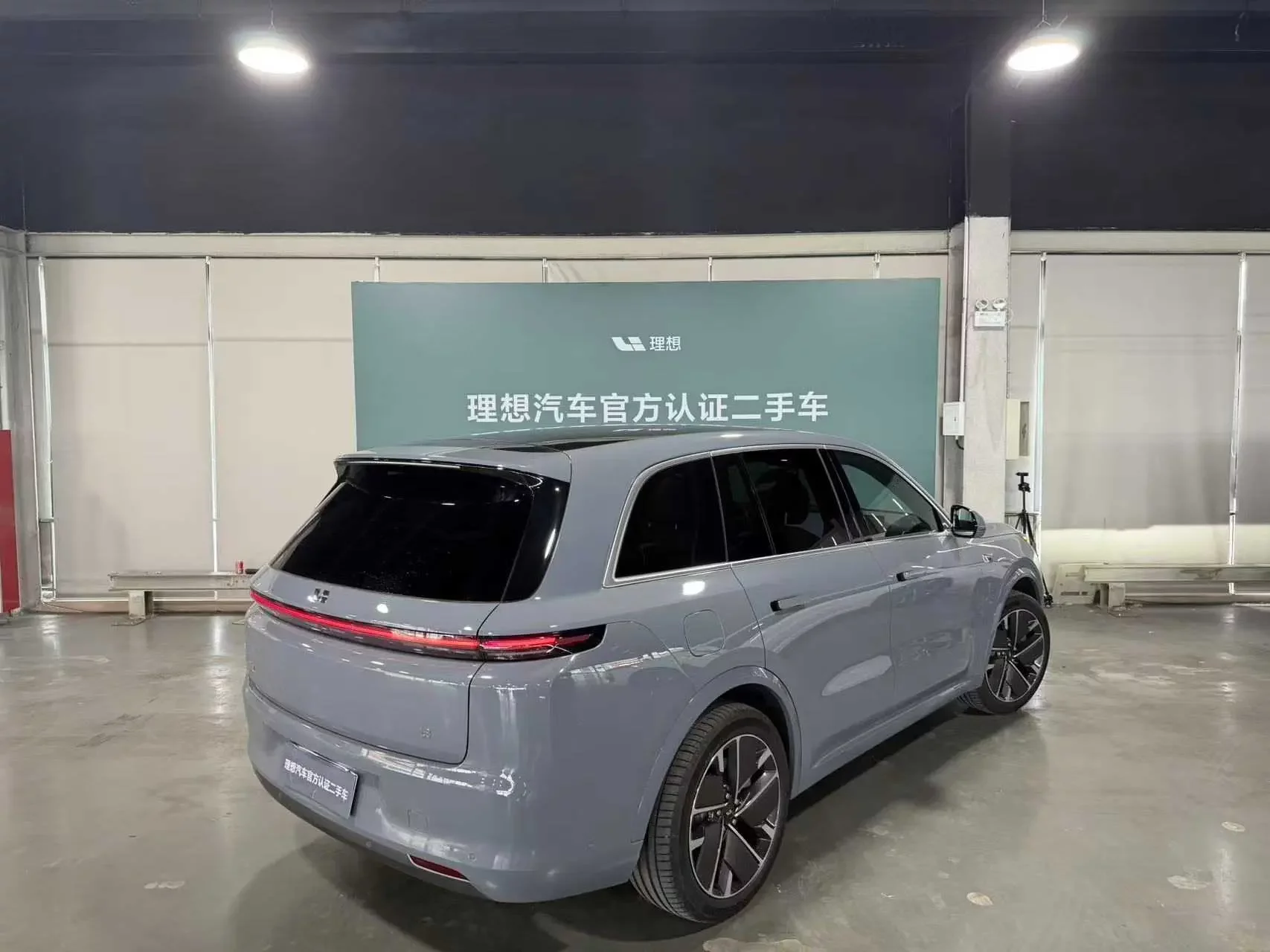 Lixiang L8