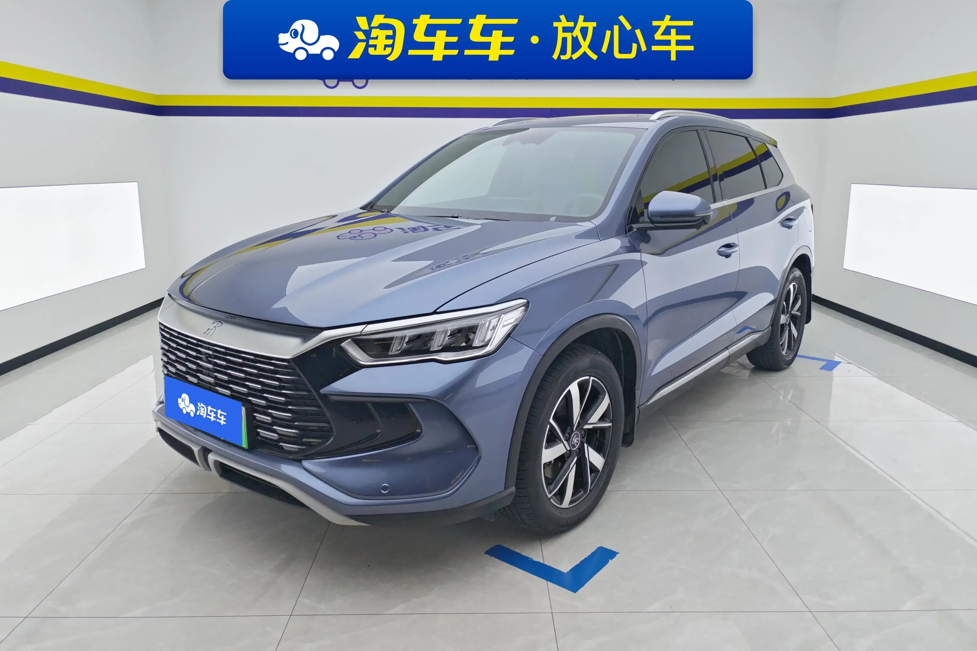 BYD Song Pro DM