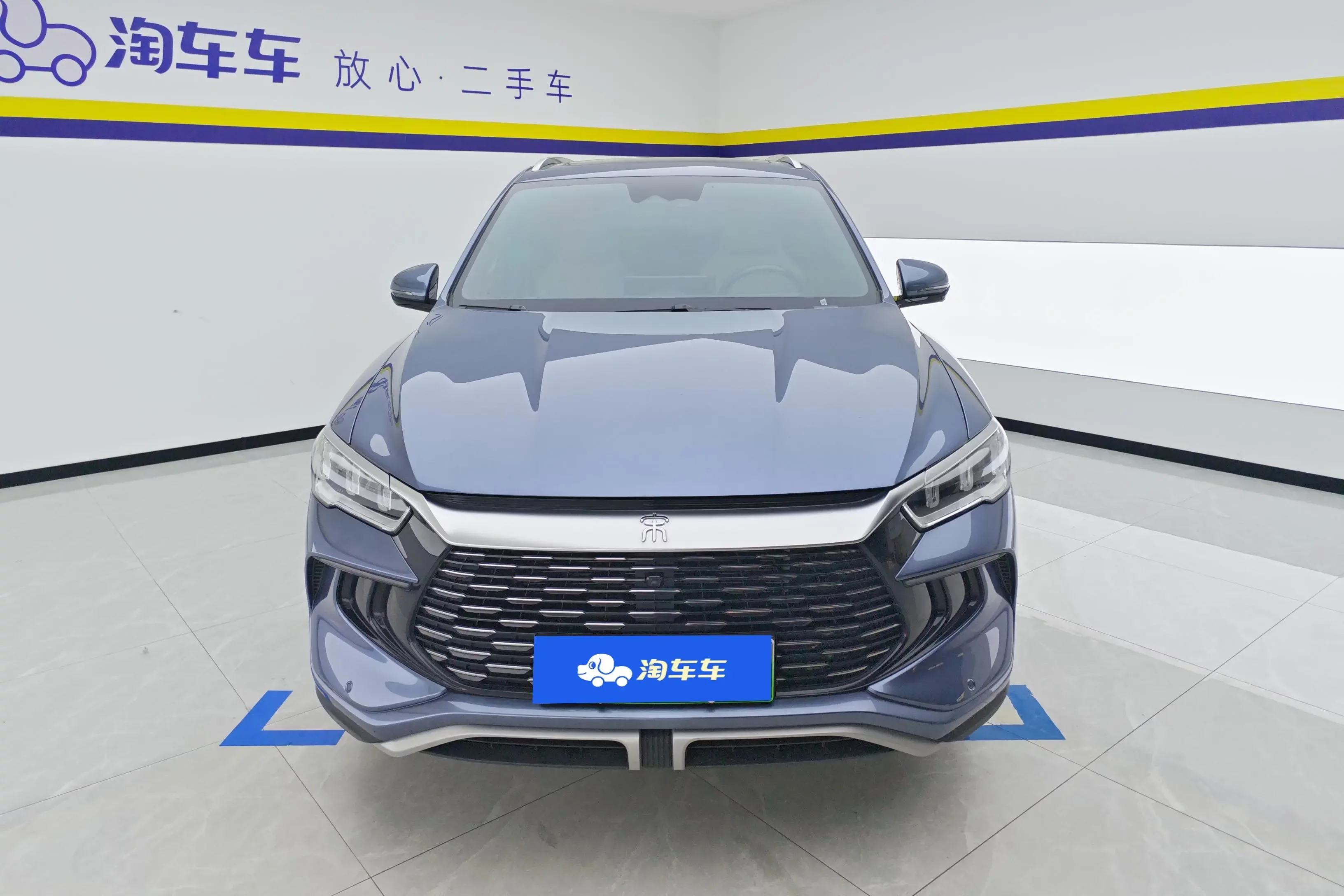 BYD Song Pro DM