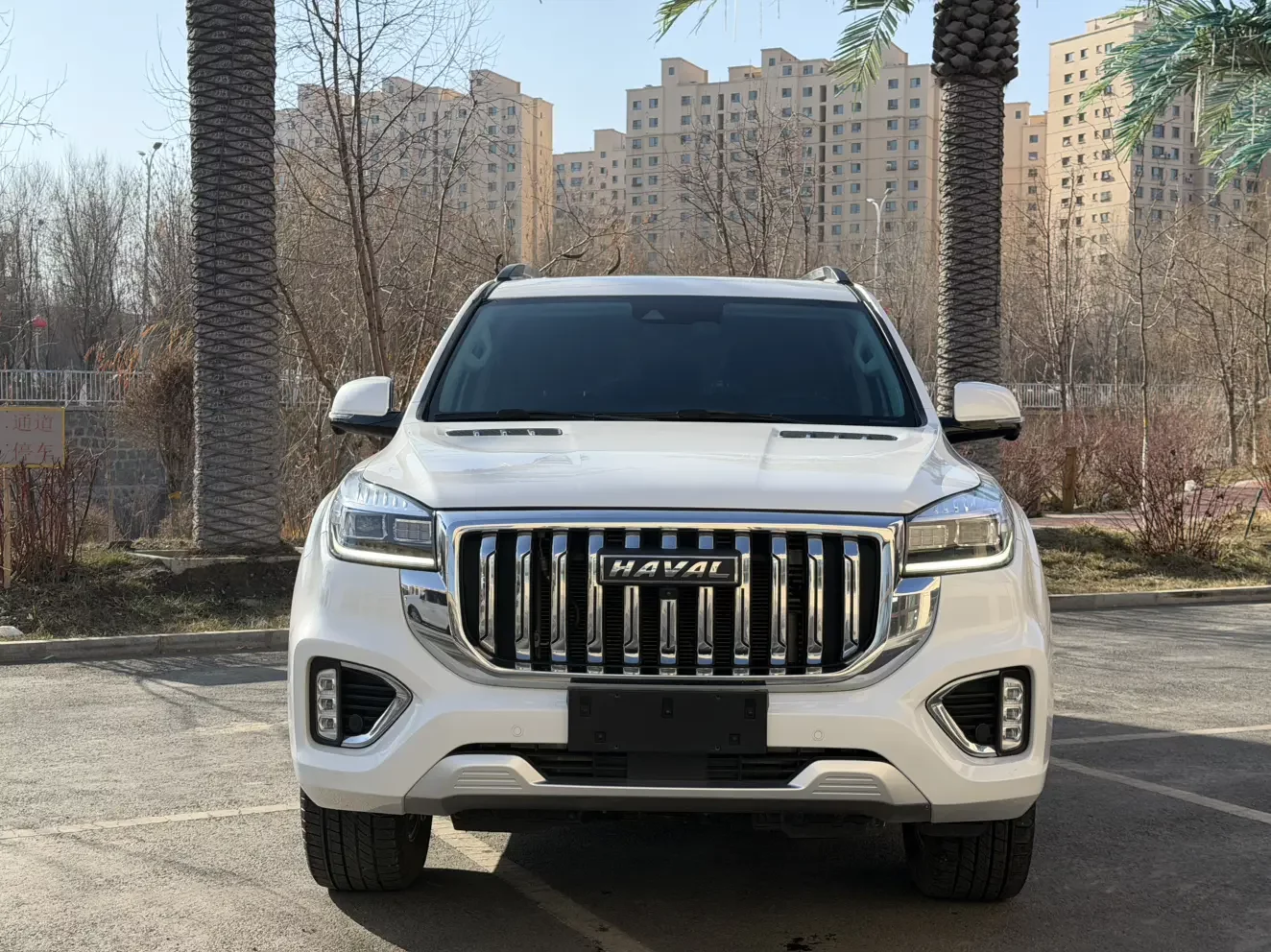 Haval H9