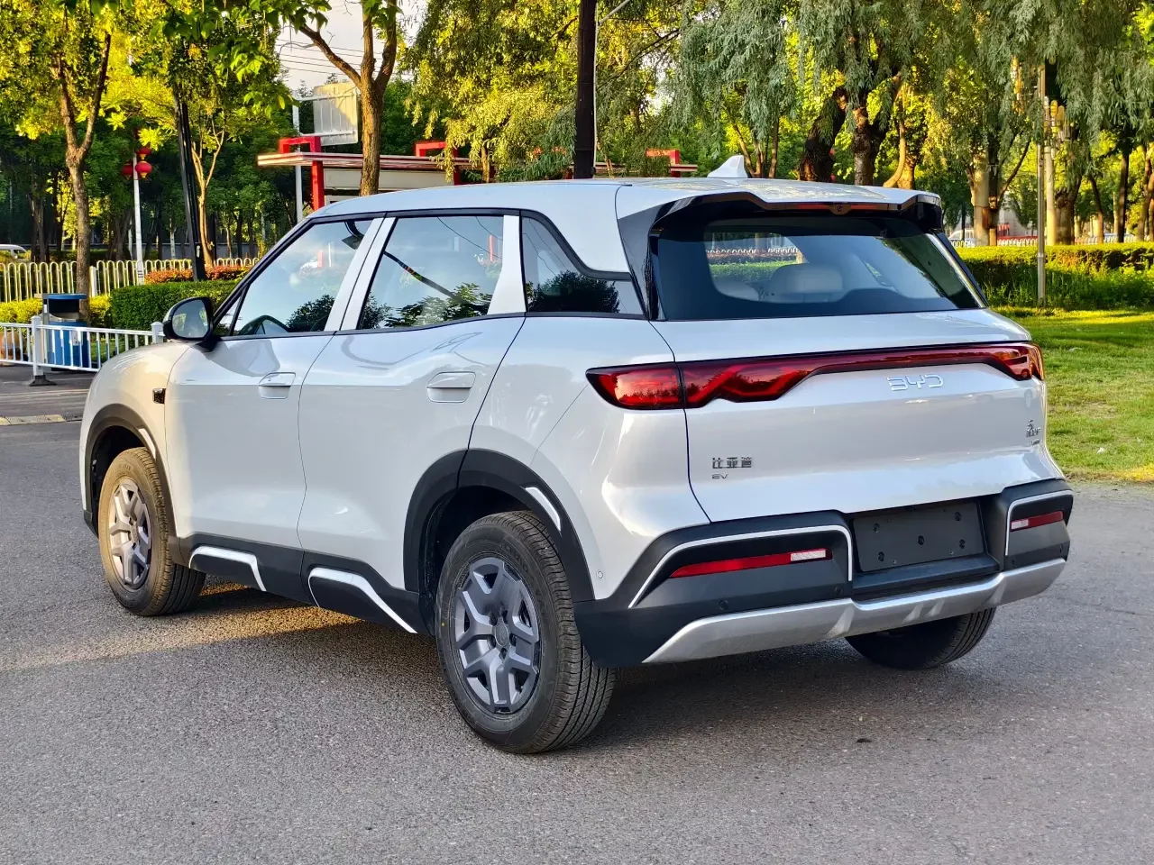 BYD Yuan UP