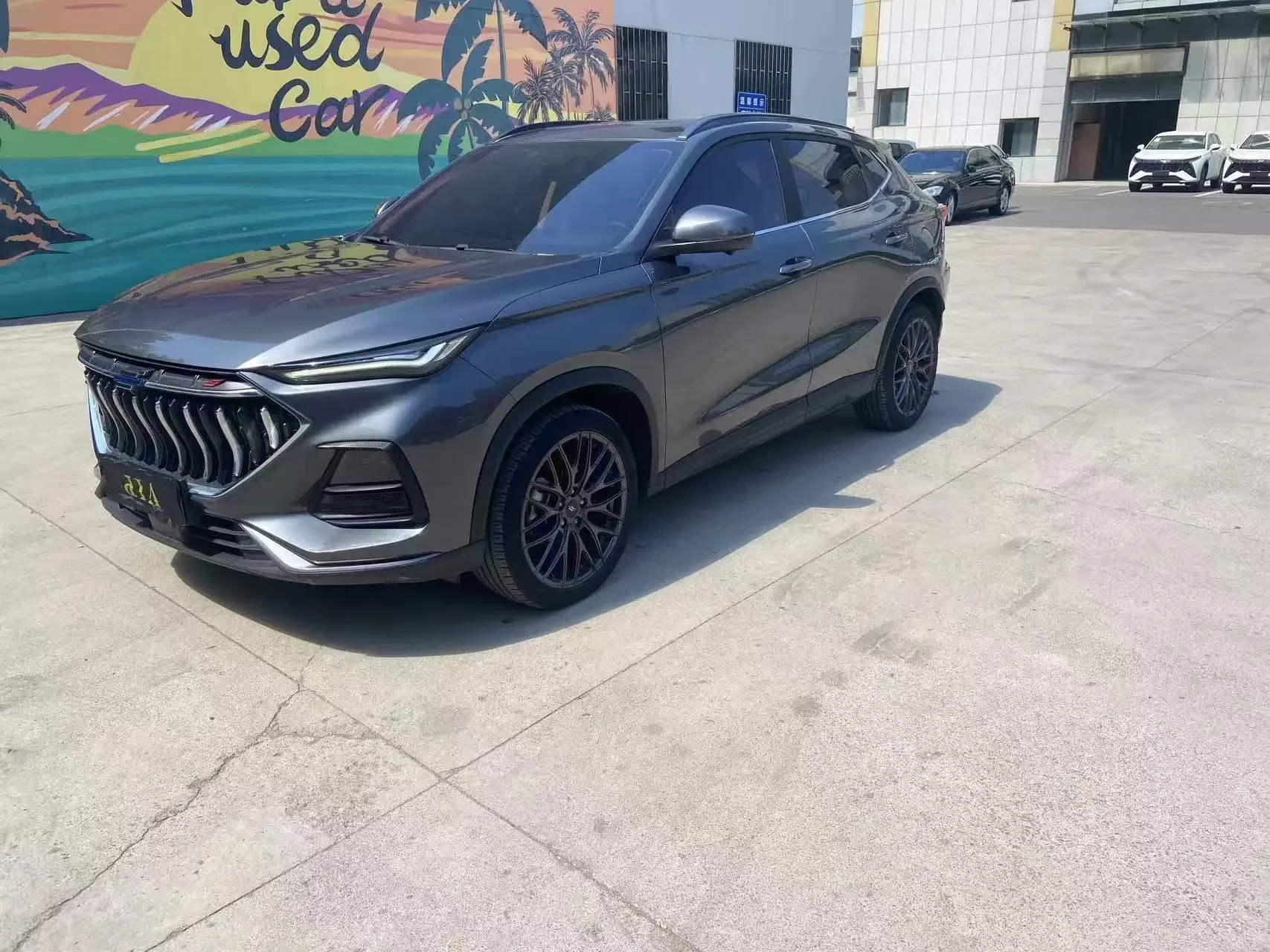 Oshan Changan Auchan X5