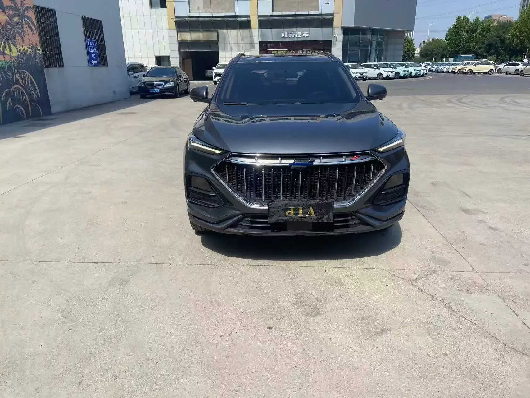 Oshan Changan Auchan X5