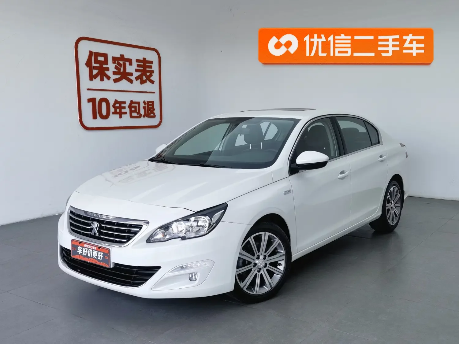 Peugeot 408