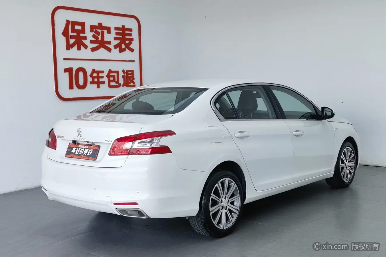 Peugeot 408
