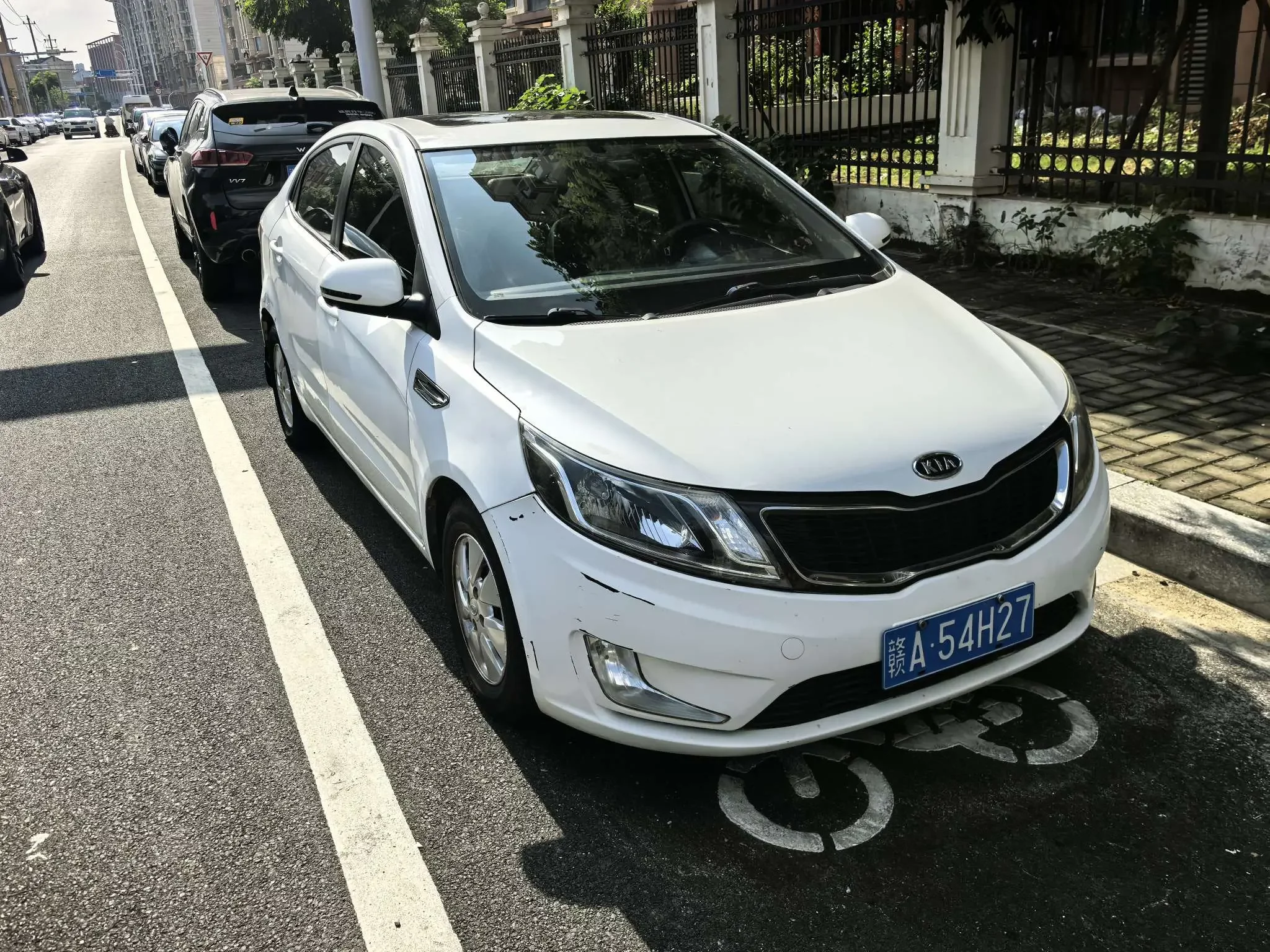 Kia K2