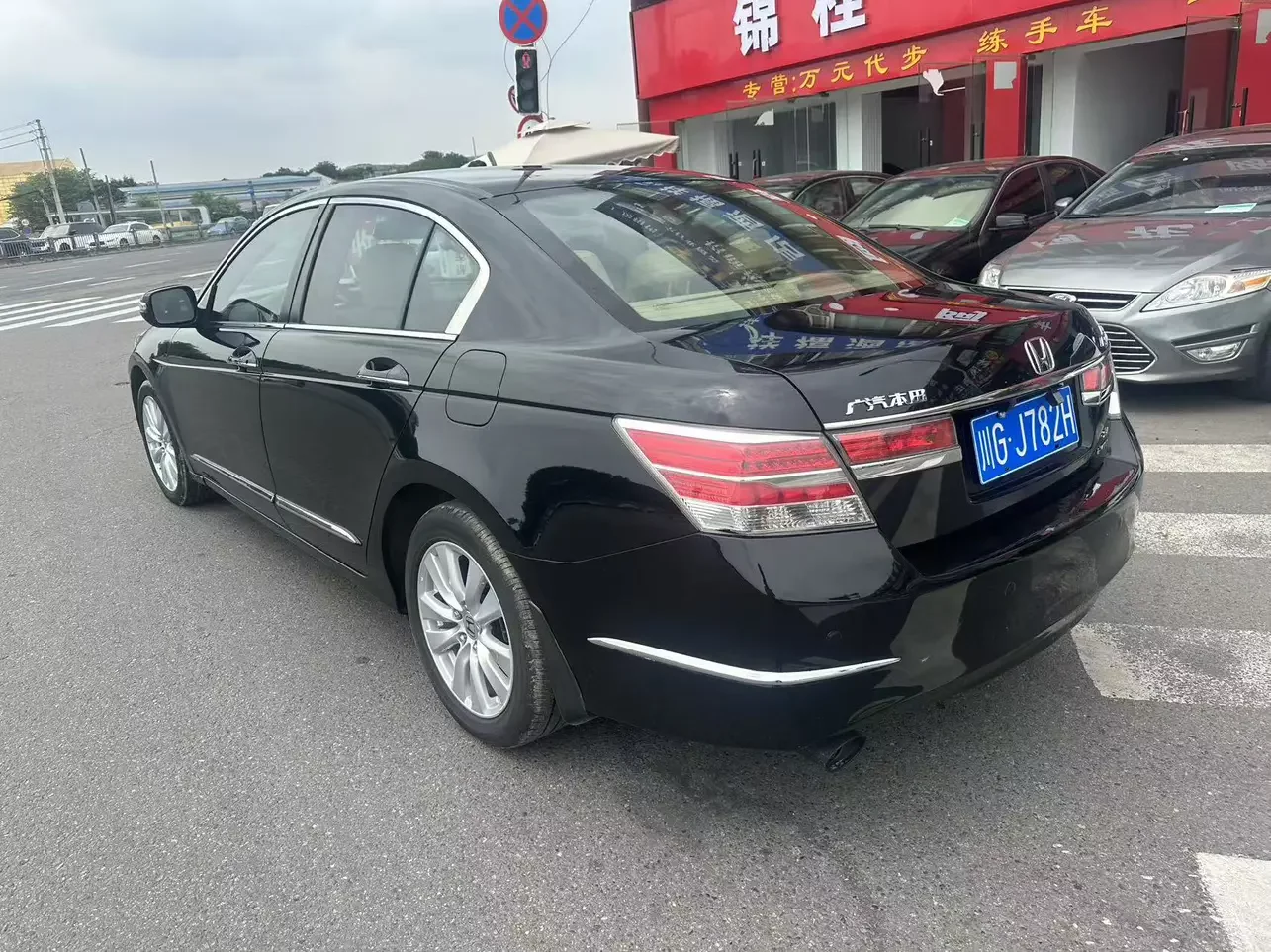 Honda Accord
