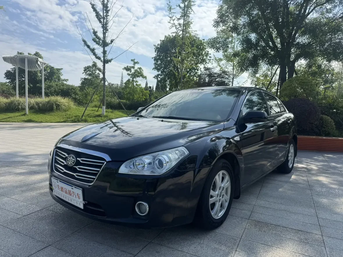 FAW Bestune B50
