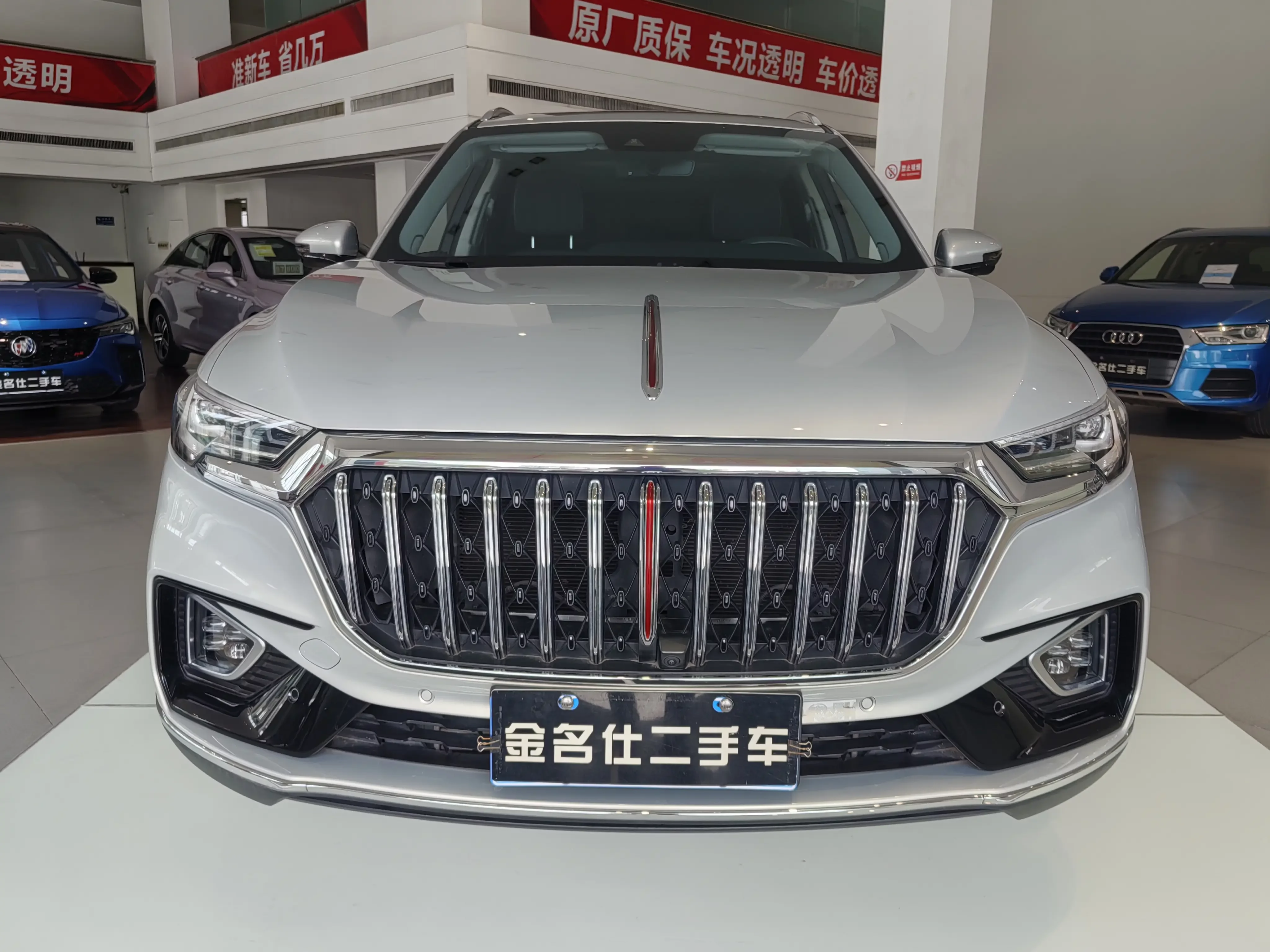 Hongqi HS5  из Китая