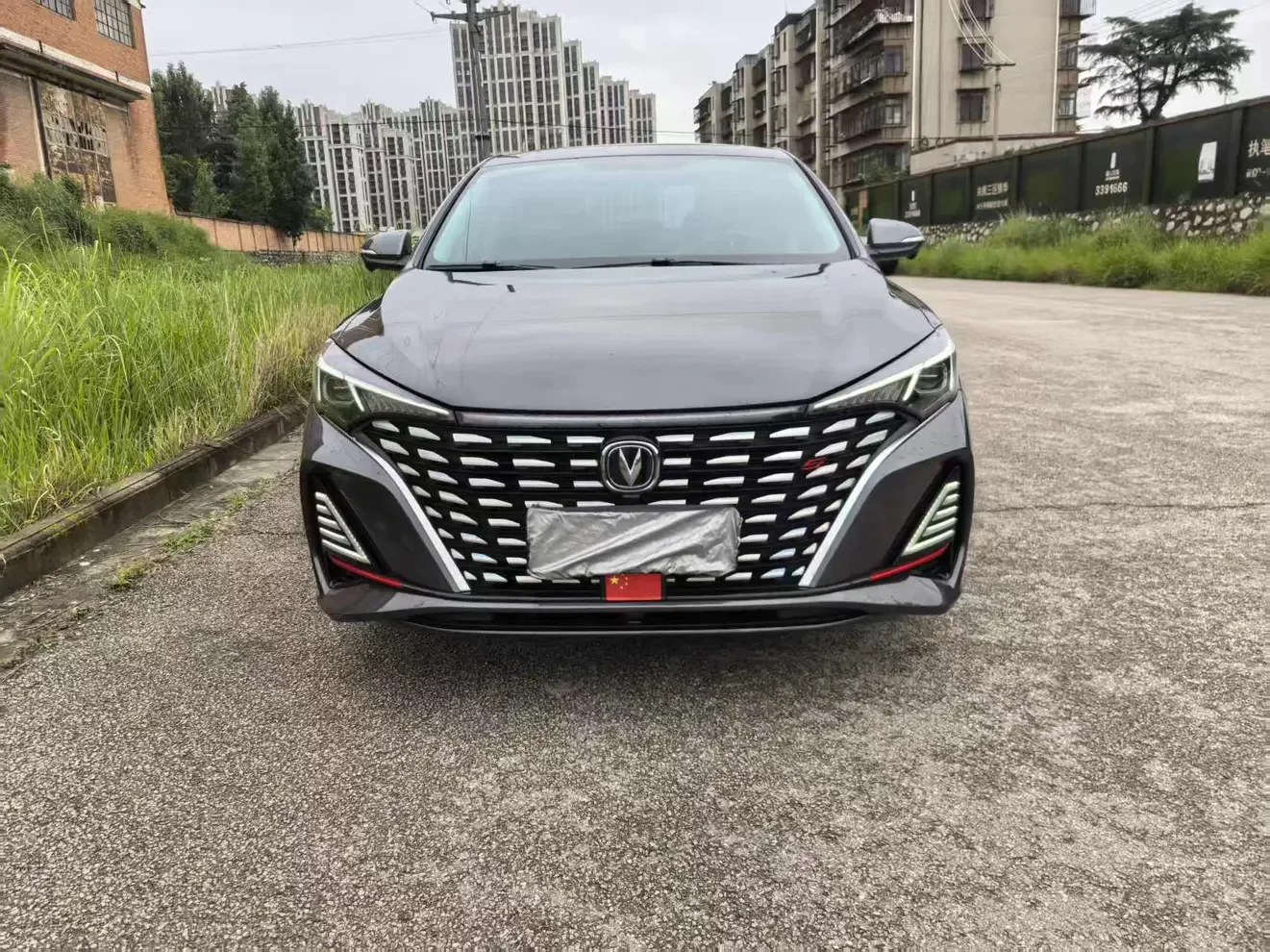 Changan Escape