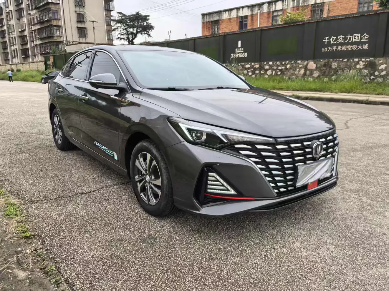 Changan Escape