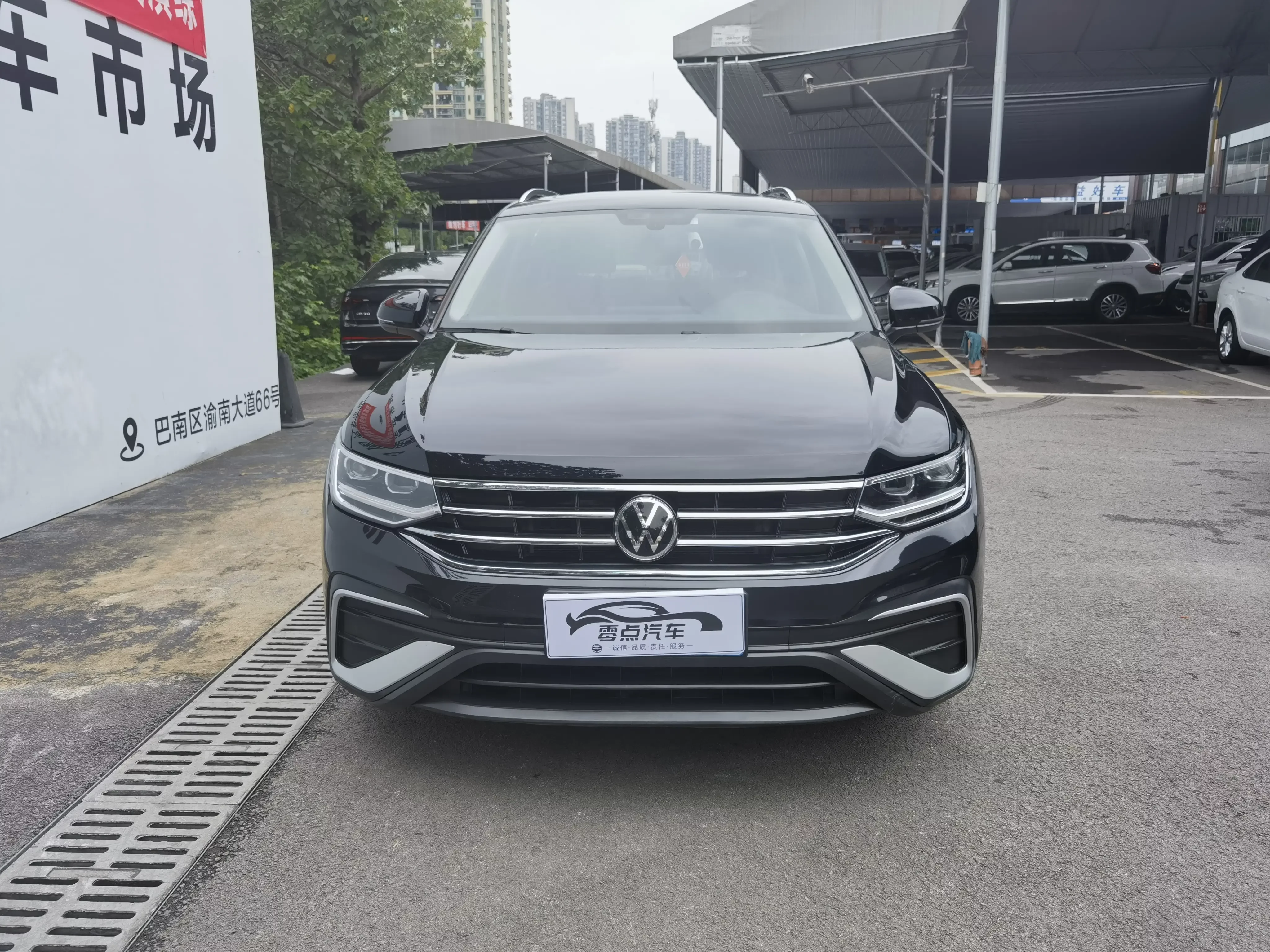 Volkswagen Tiguan L