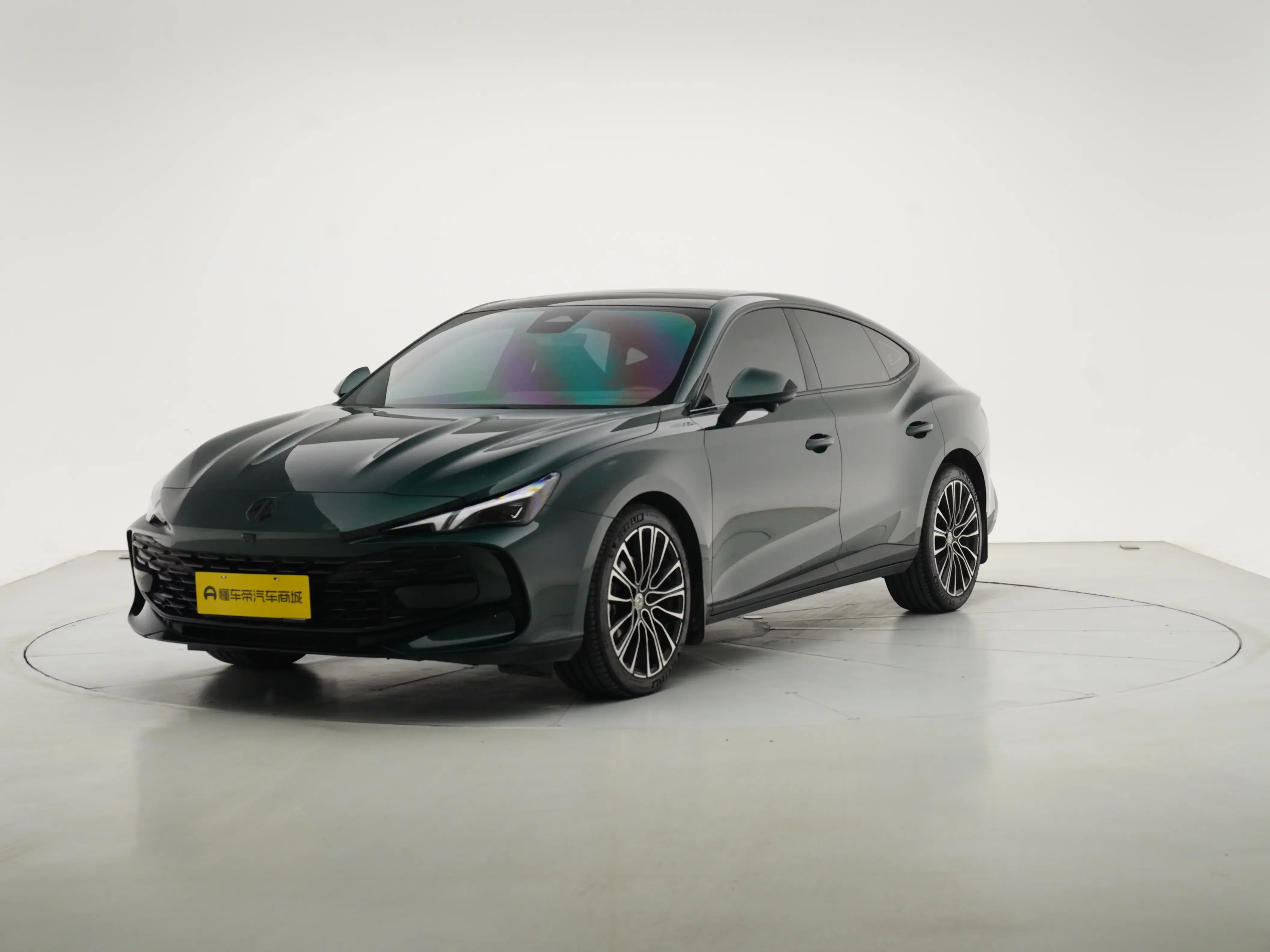 MG 7