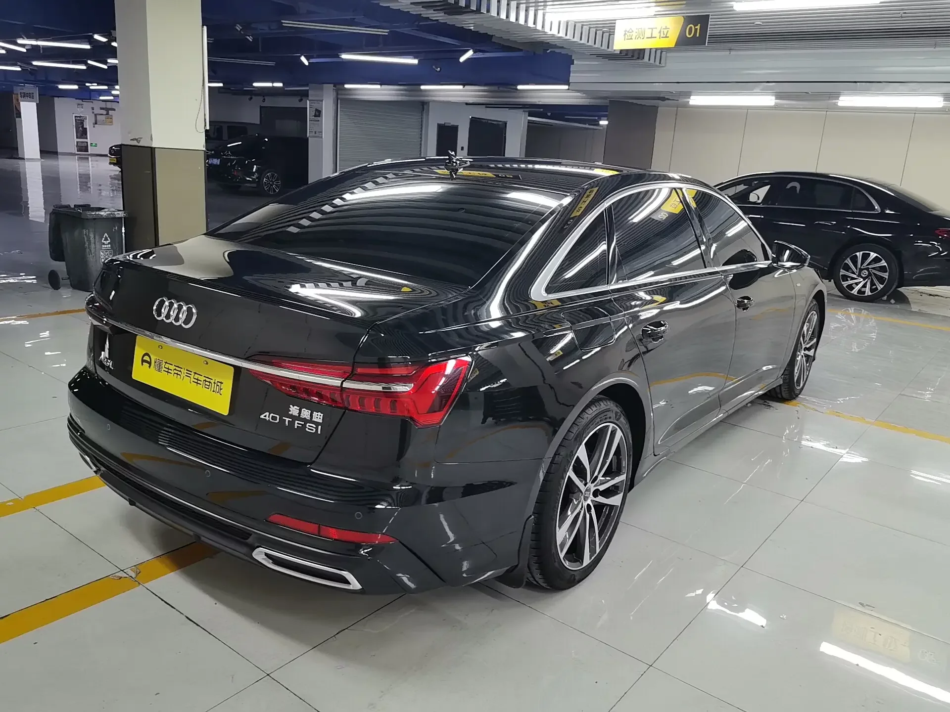 Audi A6L