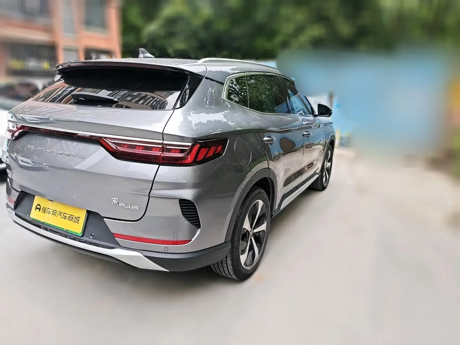 BYD Song PLUS DM