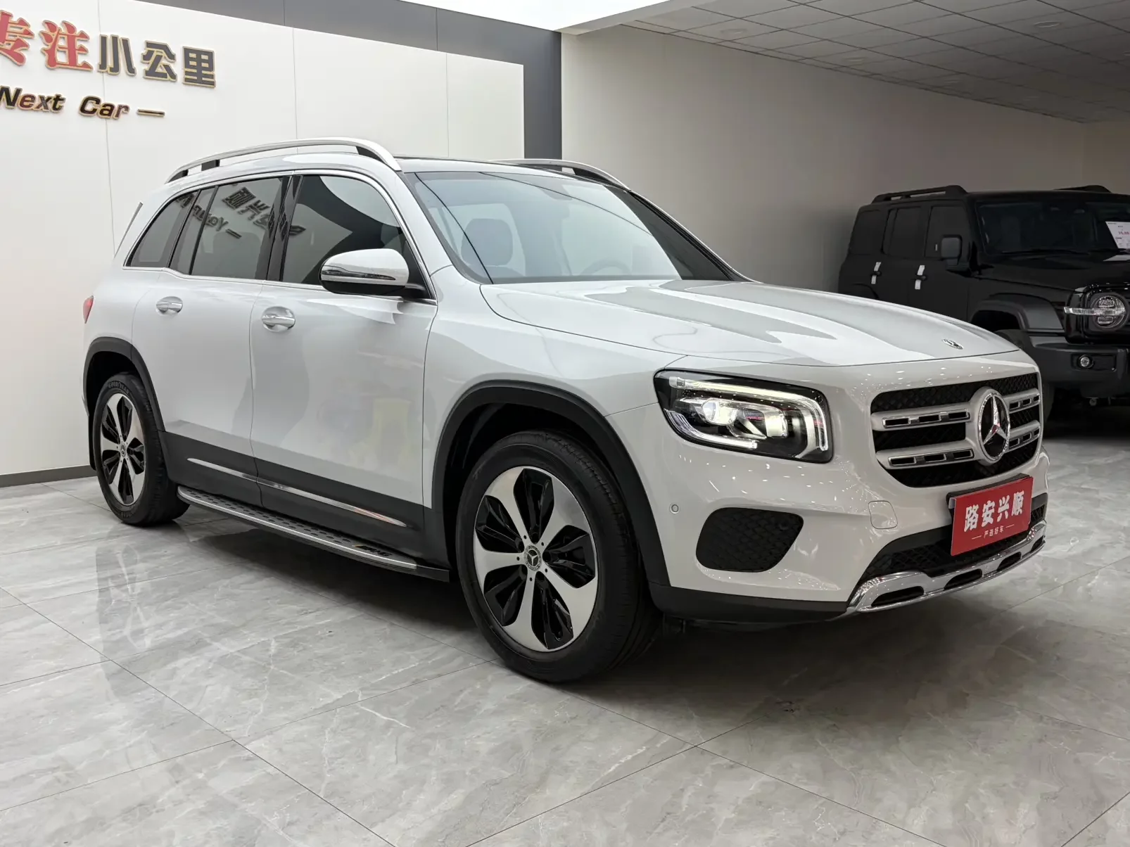 Mercedes-Benz GLB