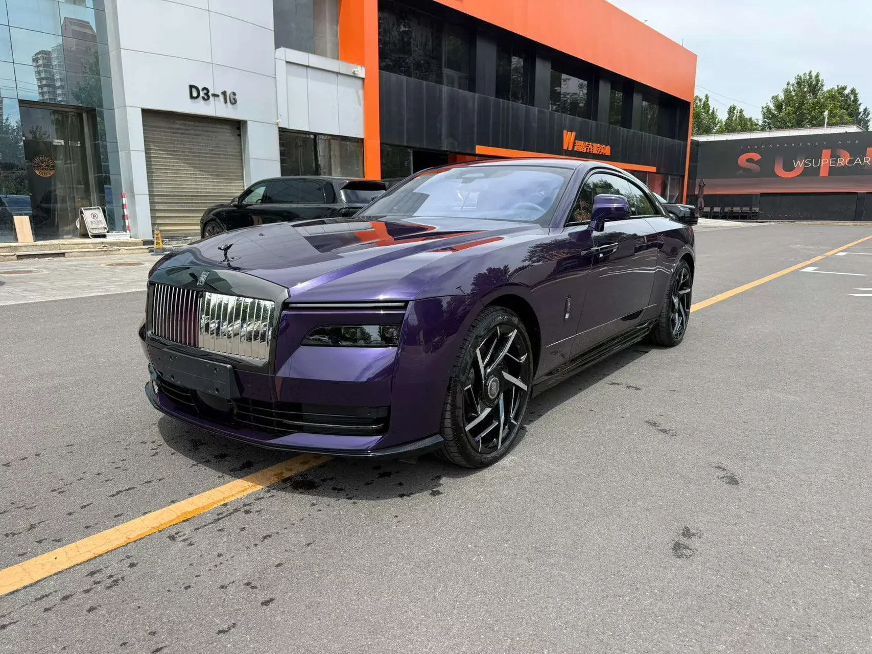 Rolls Royce The Shining