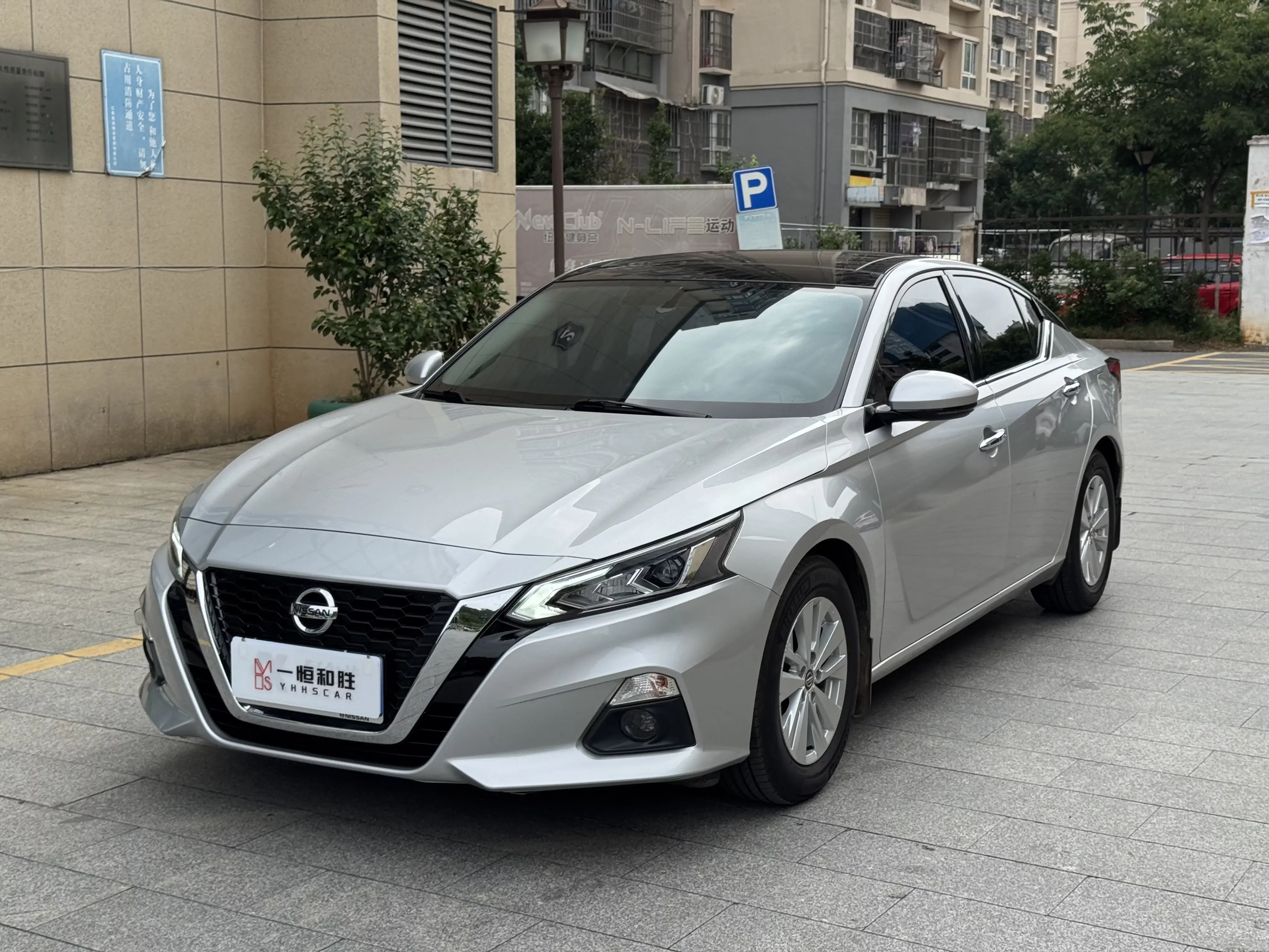 Nissan Altima