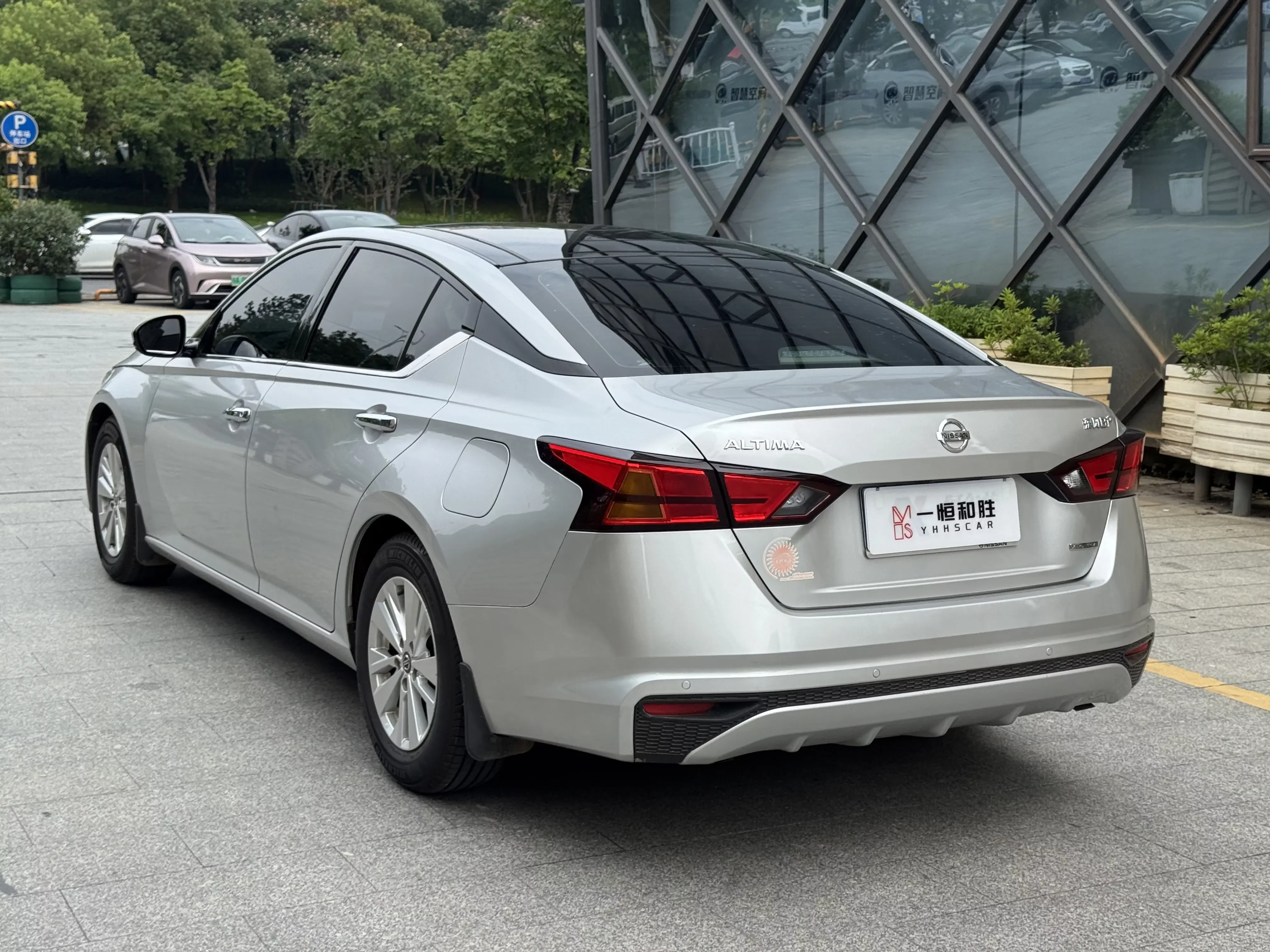 Nissan Altima