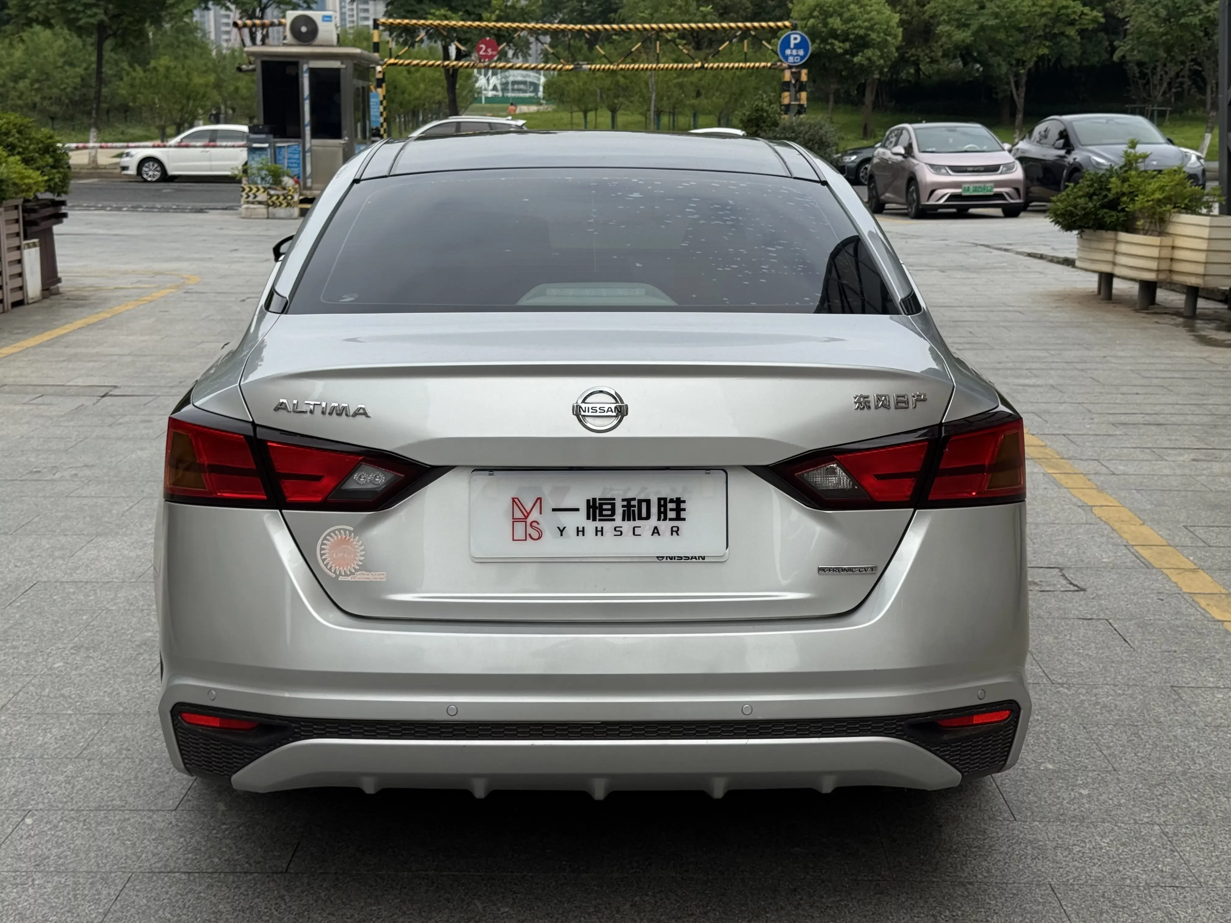 Nissan Altima