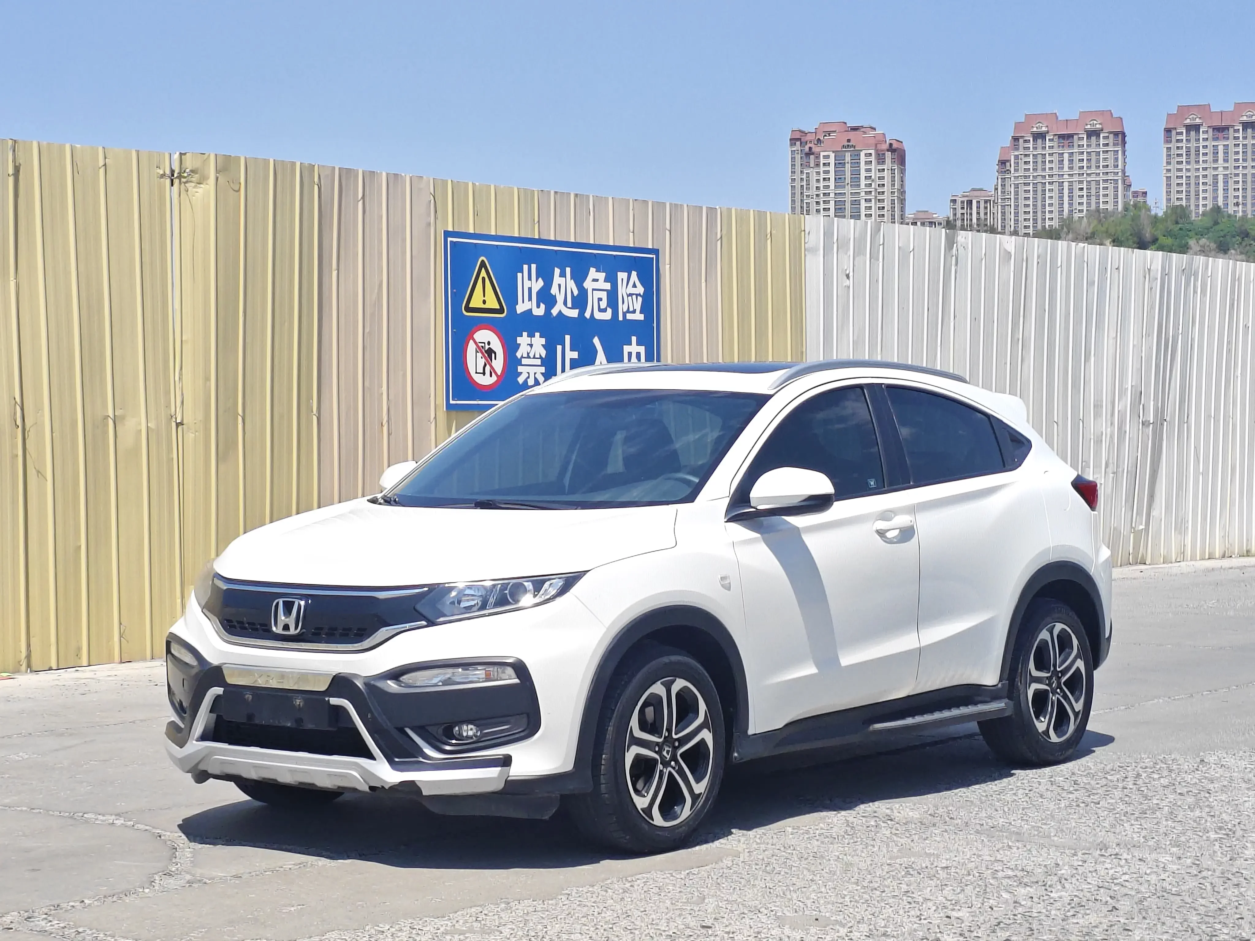 Honda WR-V