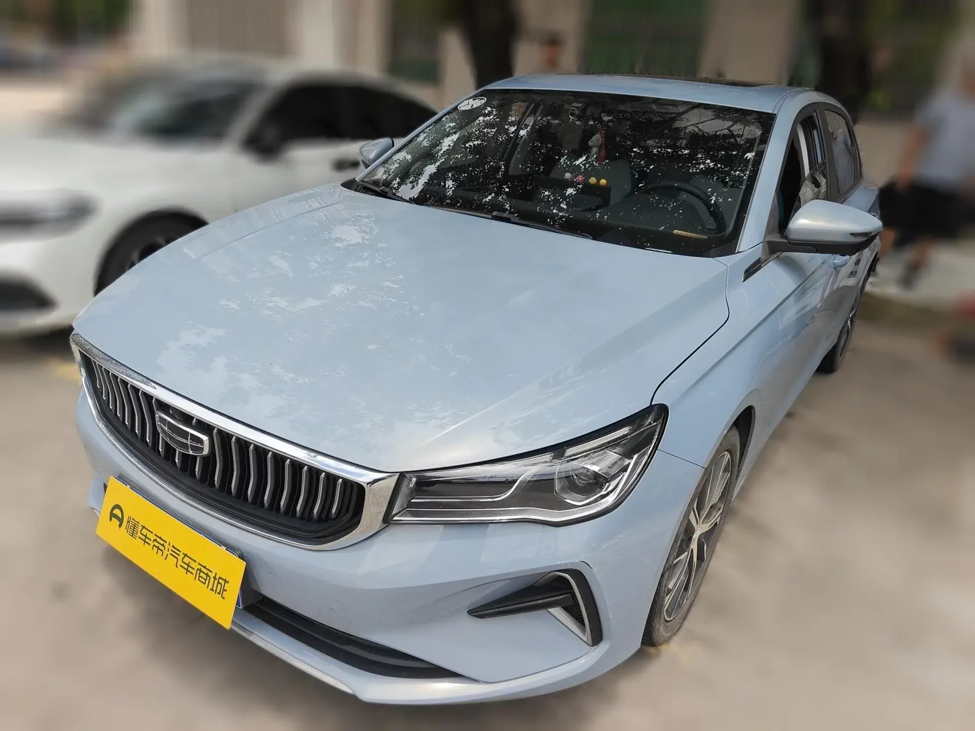 Geely emgrand