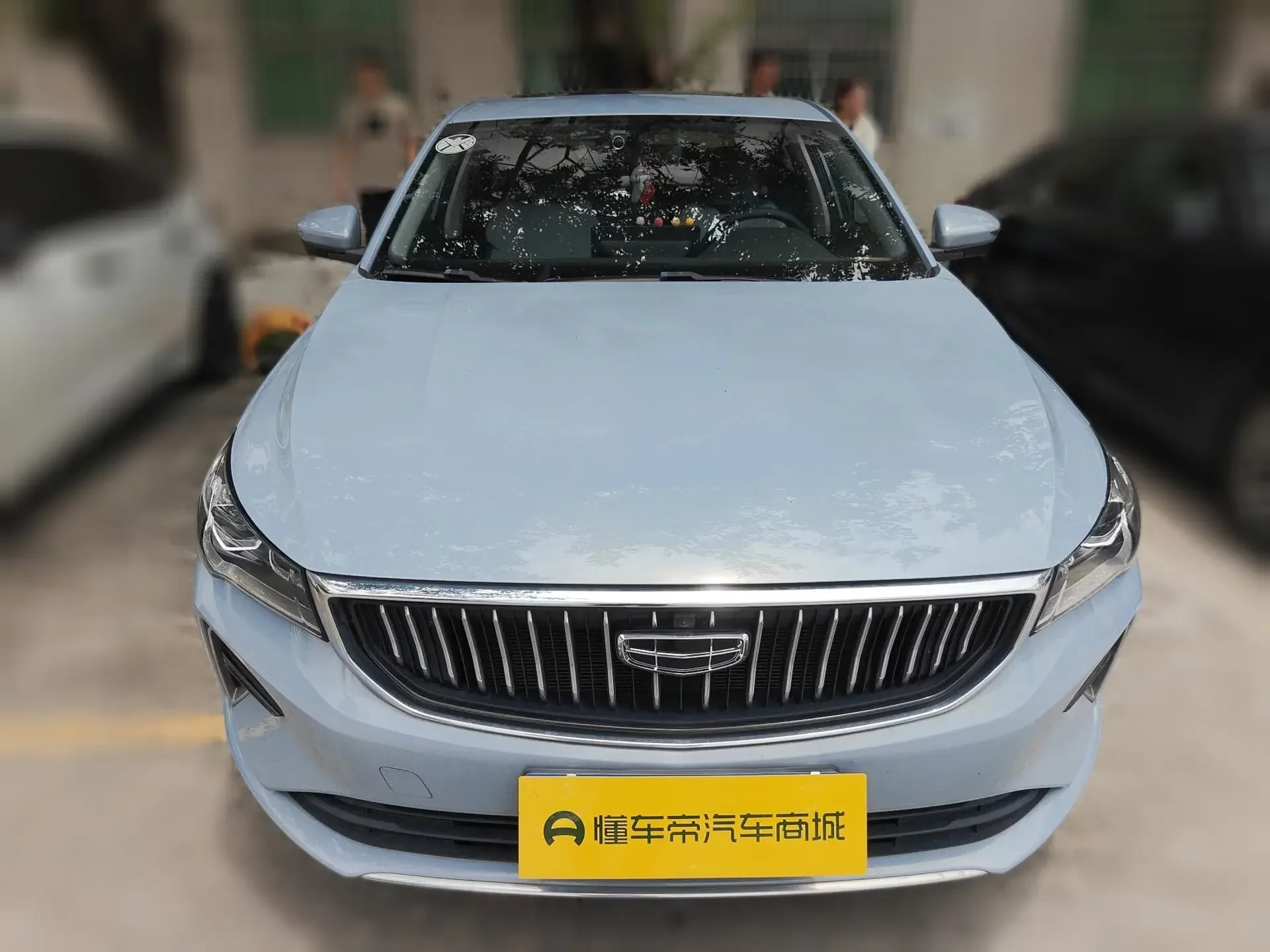 Geely emgrand