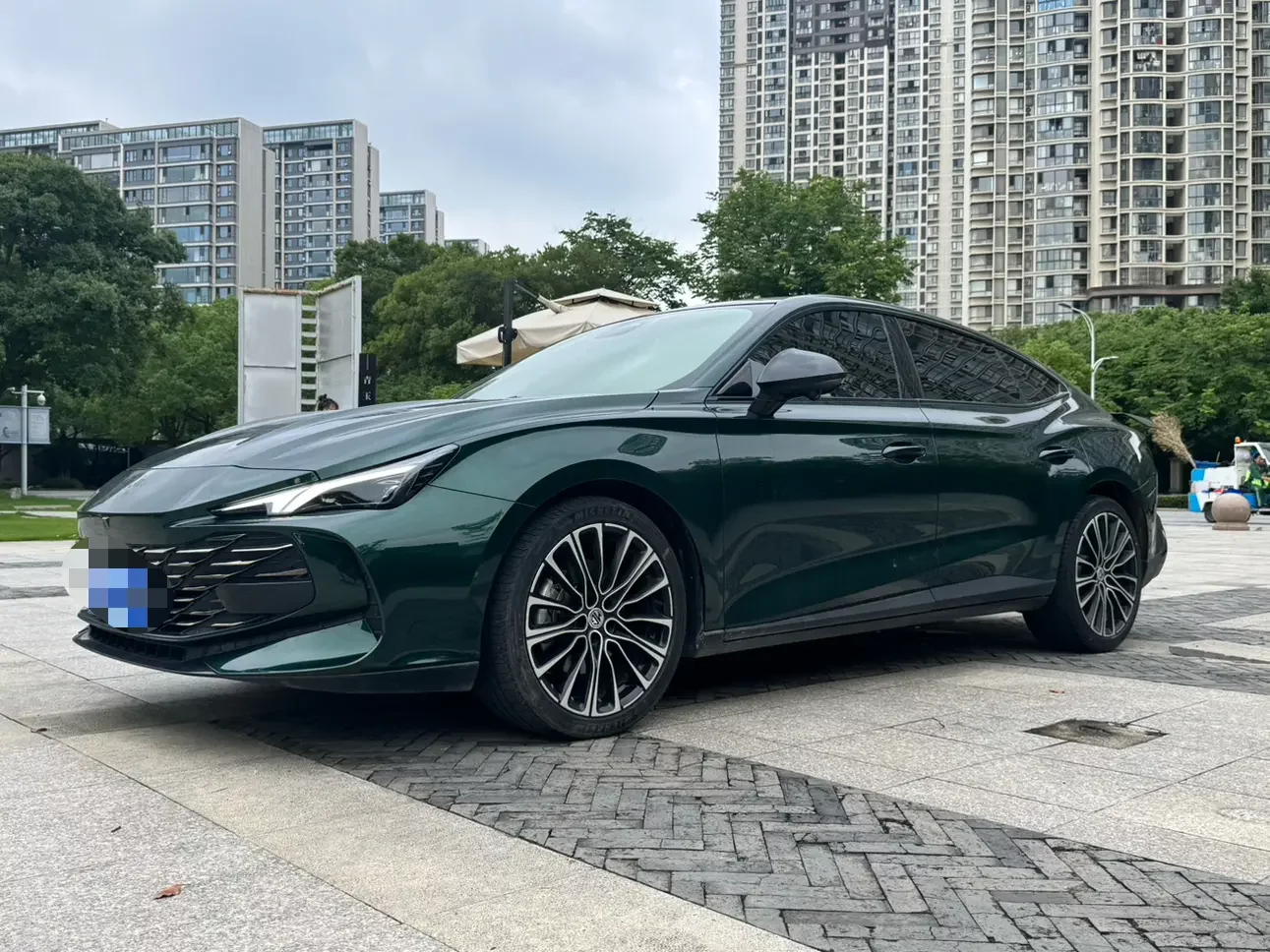 MG 7