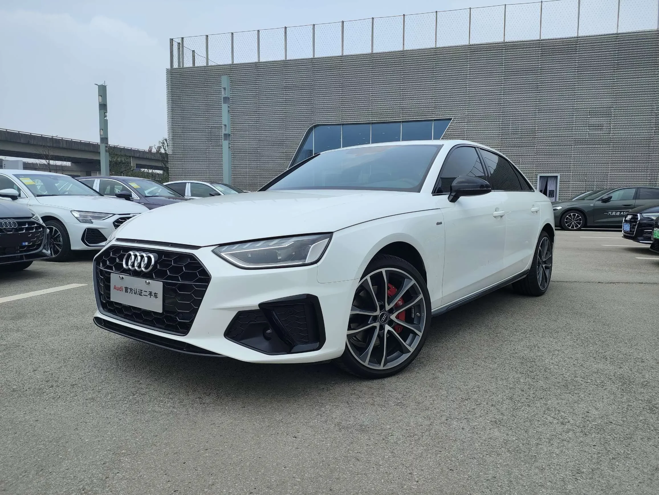 Audi A4L