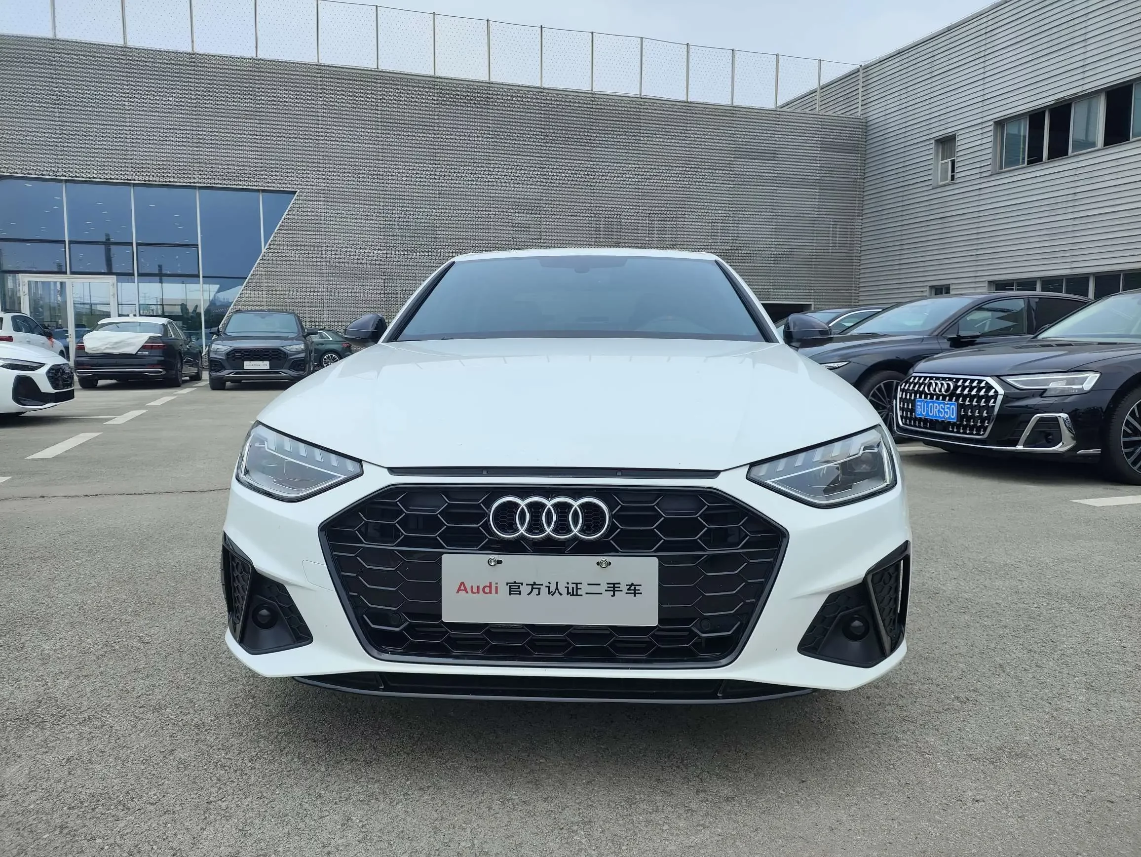 Audi A4L