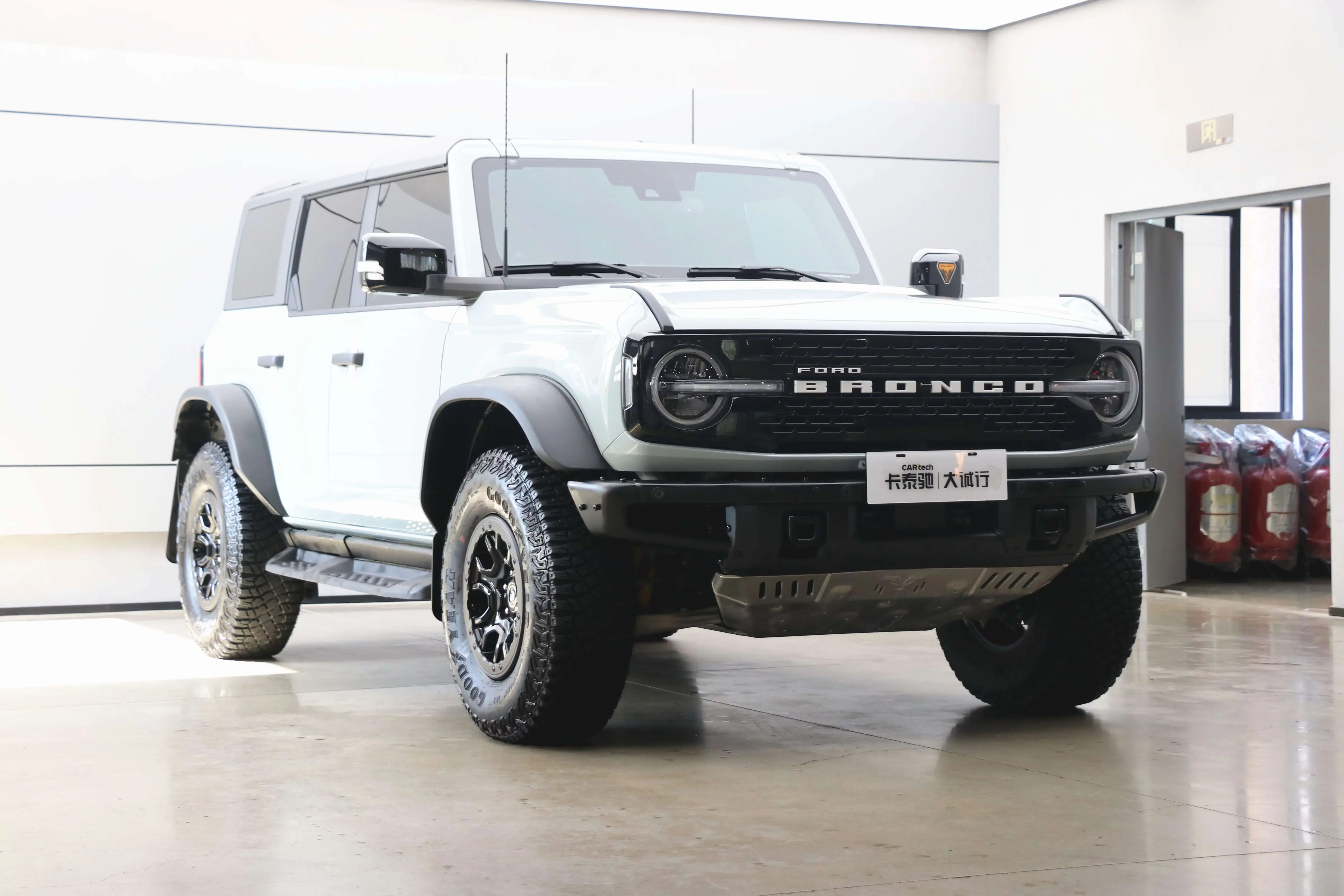 Ford rama