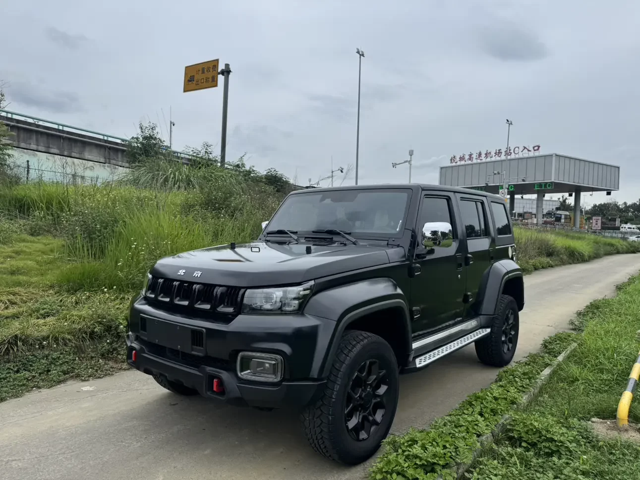 BAIC Beijing Off-road BJ40