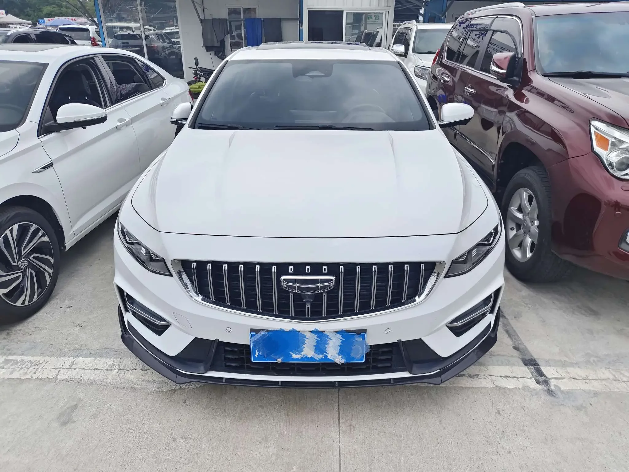 Geely Preface