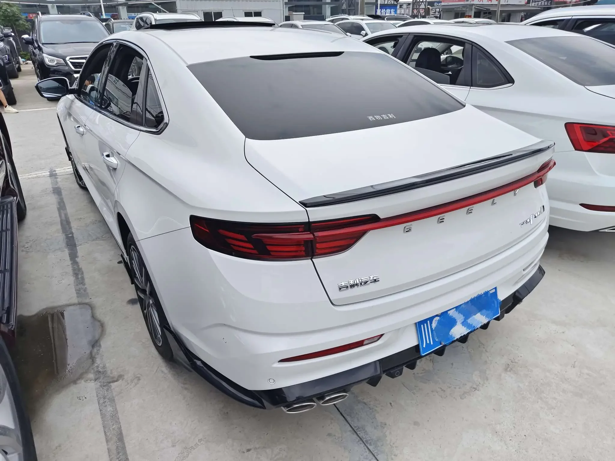 Geely Preface